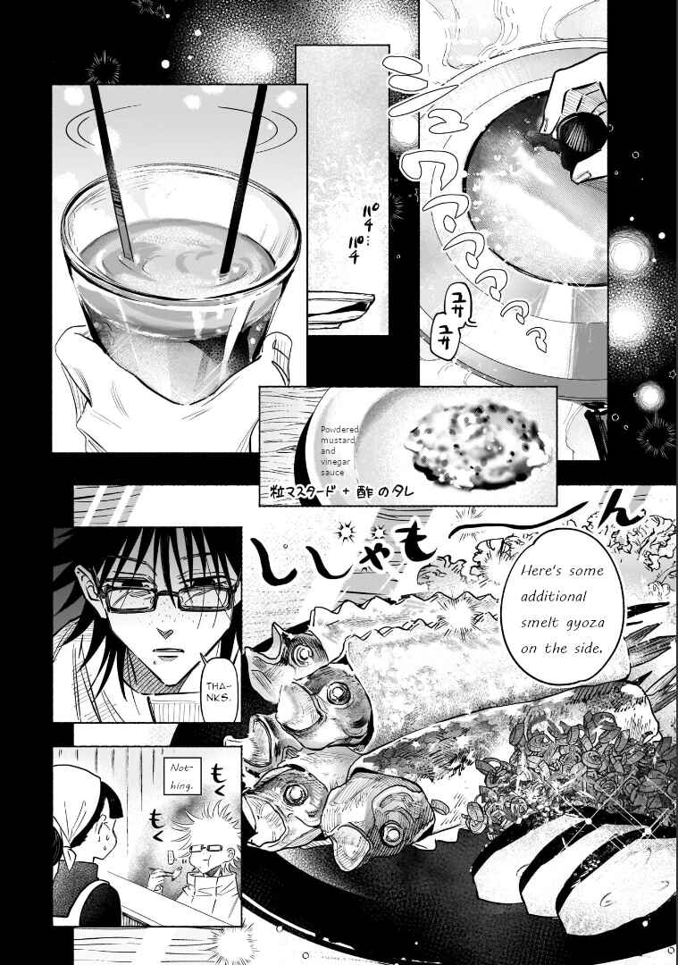 Page 16 Chapter 6 Yonagi-san no Yonayona Gyoza