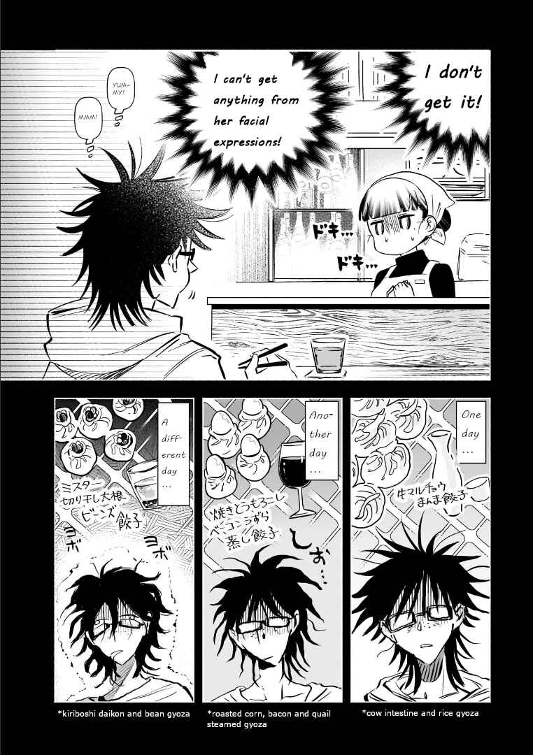 Page 17 Chapter 6 Yonagi-san no Yonayona Gyoza