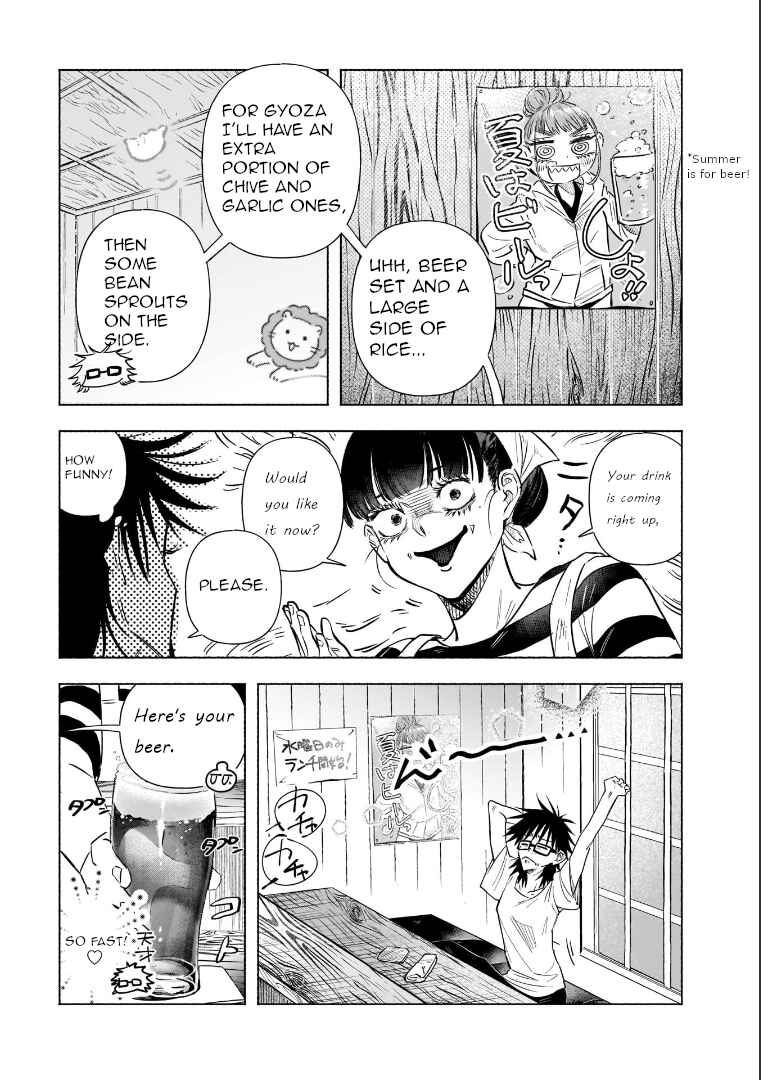 Page 7 Chapter 6 Yonagi-san no Yonayona Gyoza