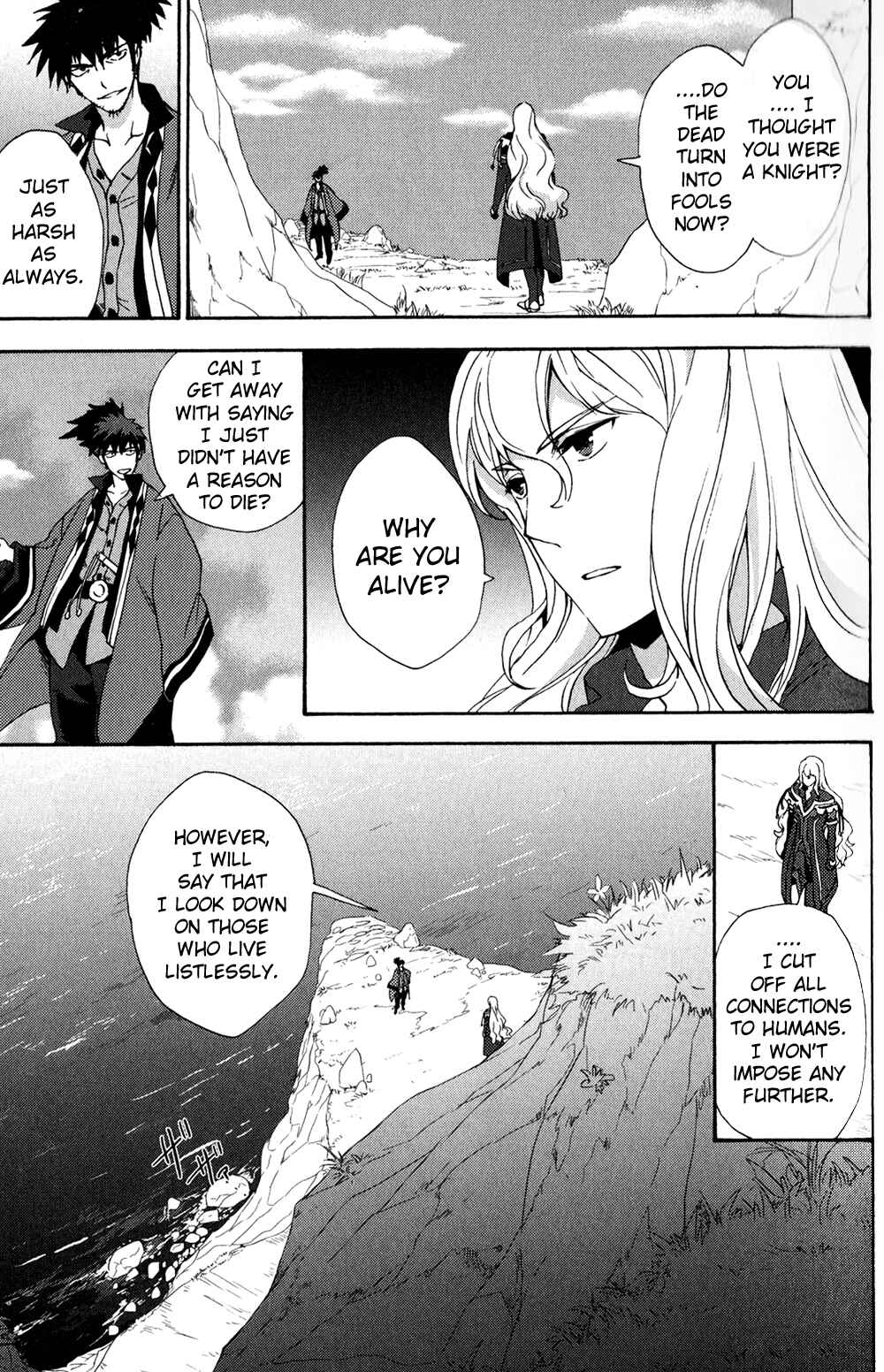 Page 3 Chapter 14 Tales of Vesperia - The Hollow Mask