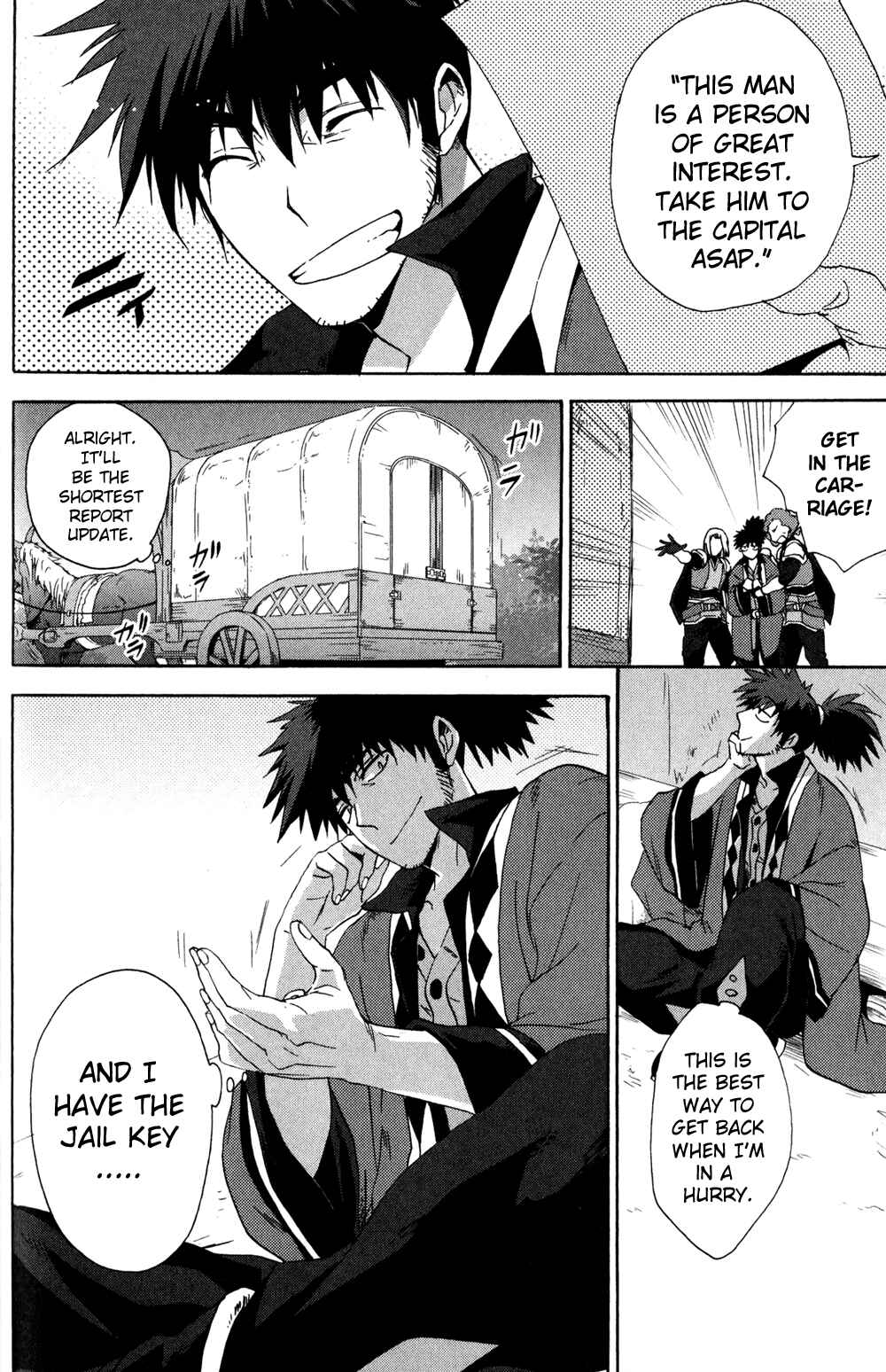 Page 8 Chapter 14 Tales of Vesperia - The Hollow Mask