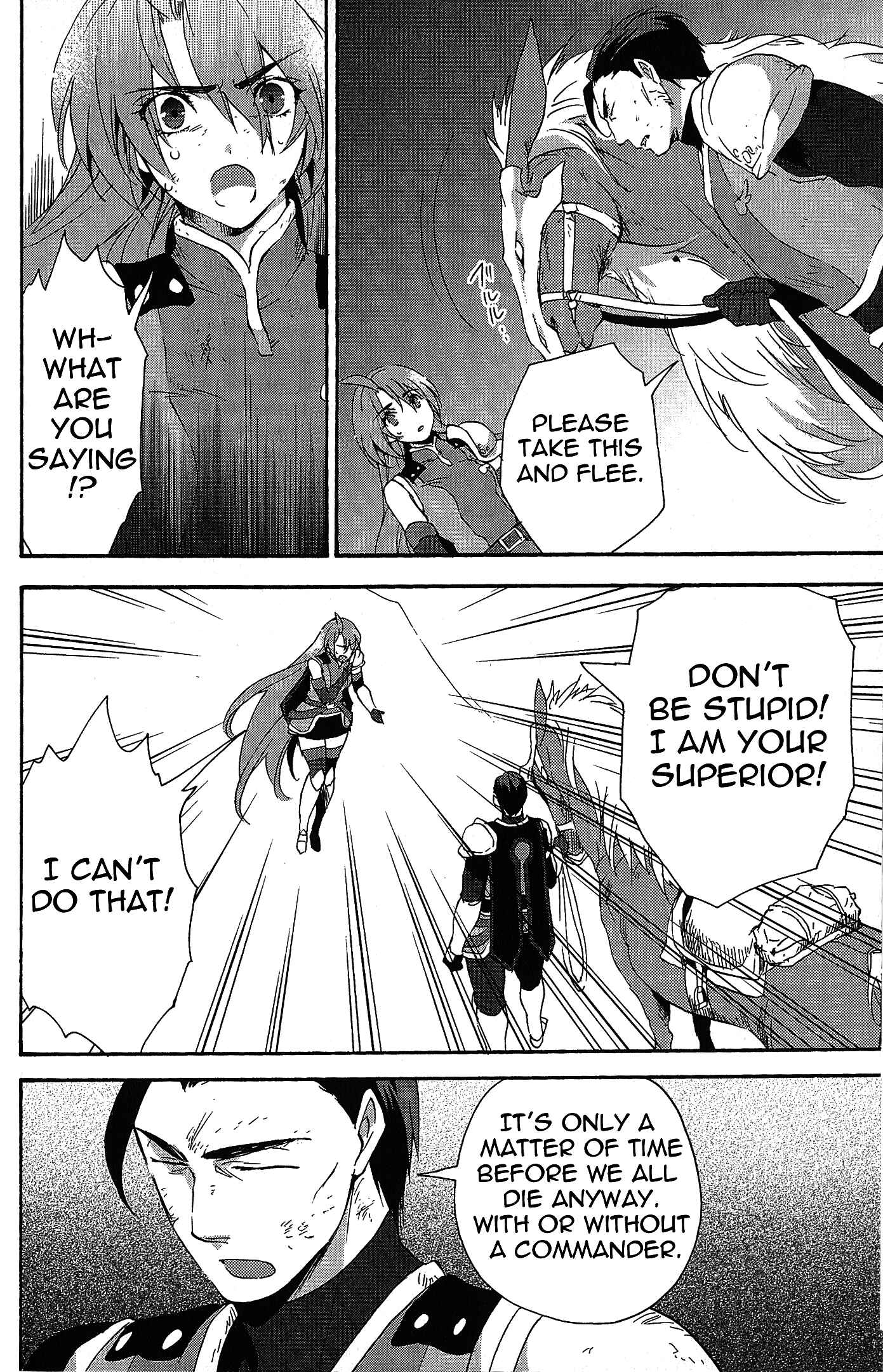 Page 14 Chapter 7 Tales of Vesperia - The Hollow Mask