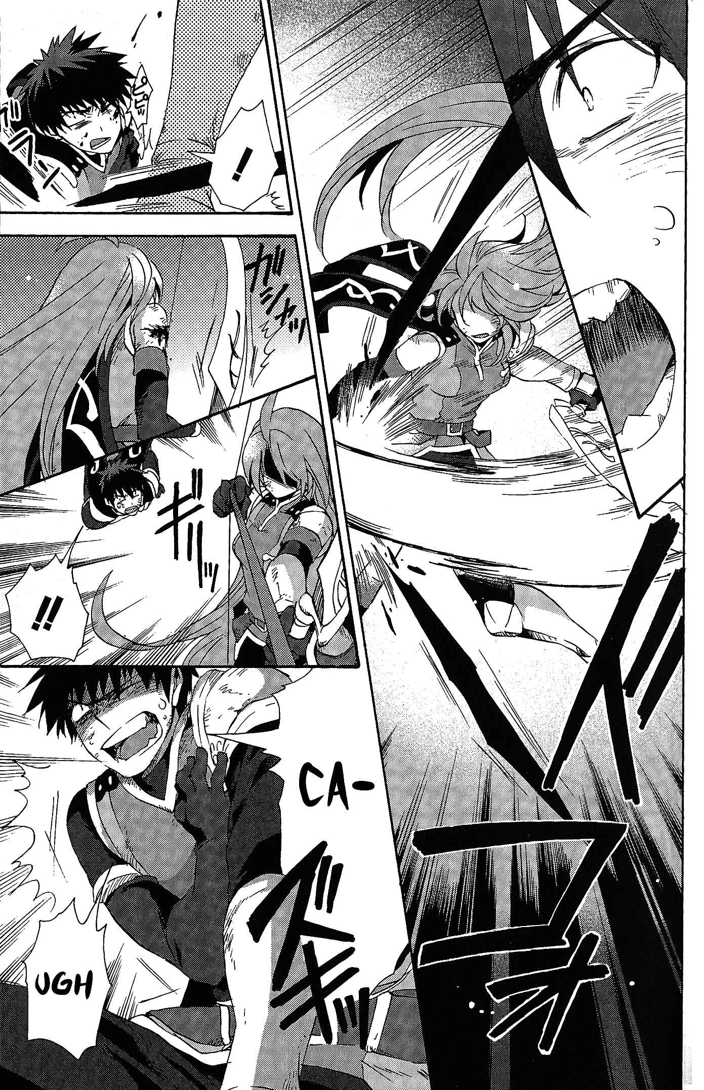 Page 29 Chapter 7 Tales of Vesperia - The Hollow Mask