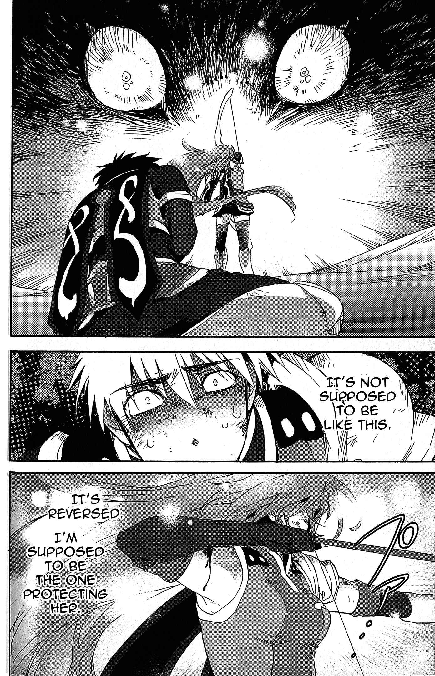 Page 30 Chapter 7 Tales of Vesperia - The Hollow Mask