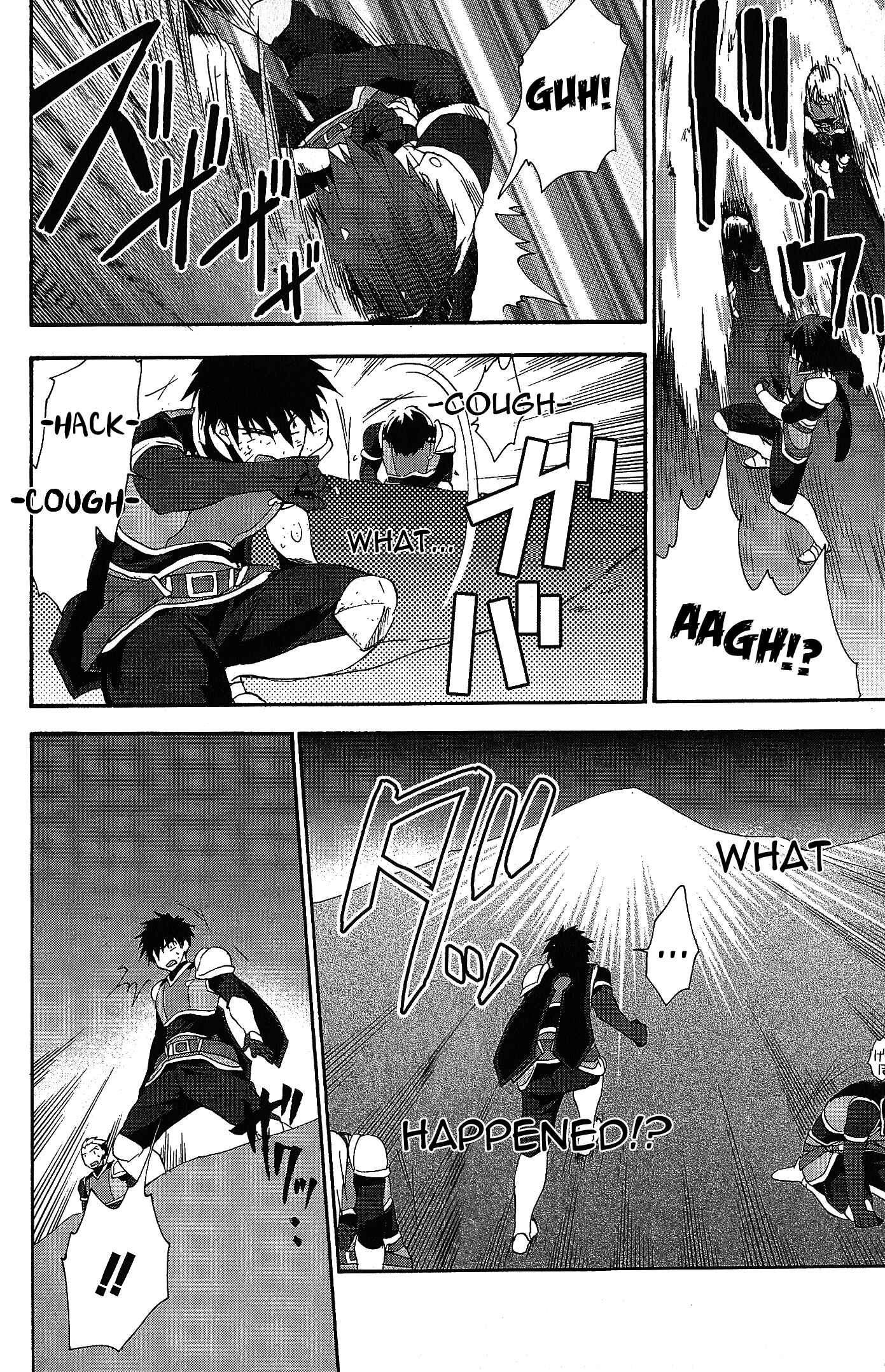 Page 6 Chapter 7 Tales of Vesperia - The Hollow Mask