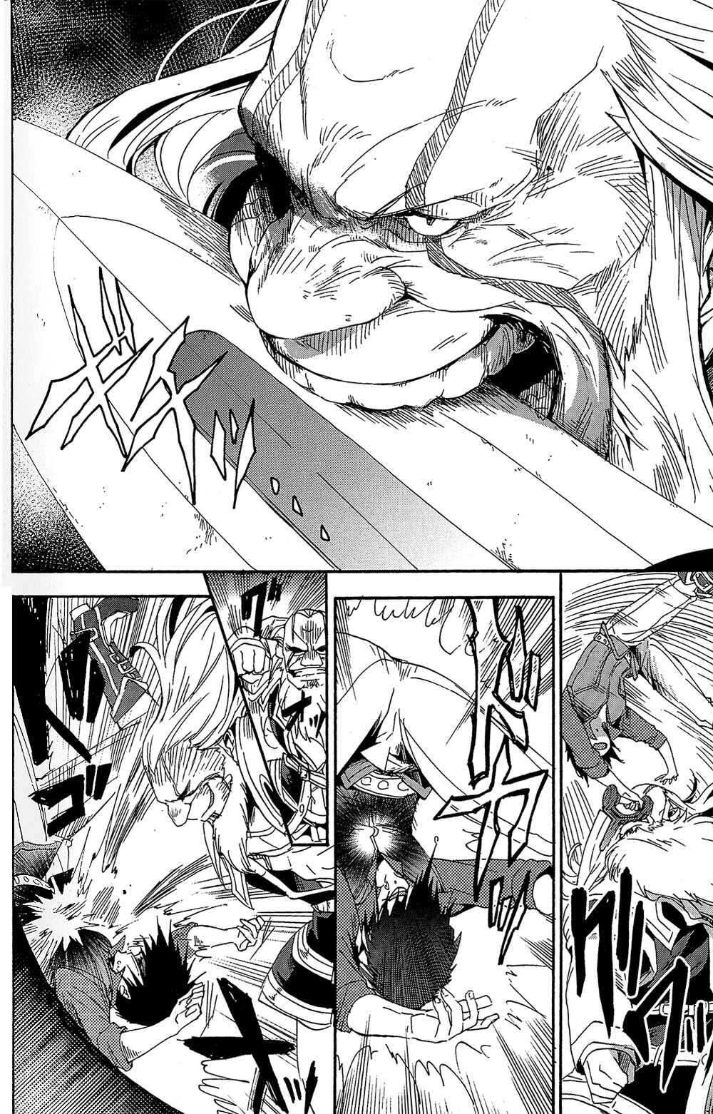 Page 10 Chapter 11 Tales of Vesperia - The Hollow Mask