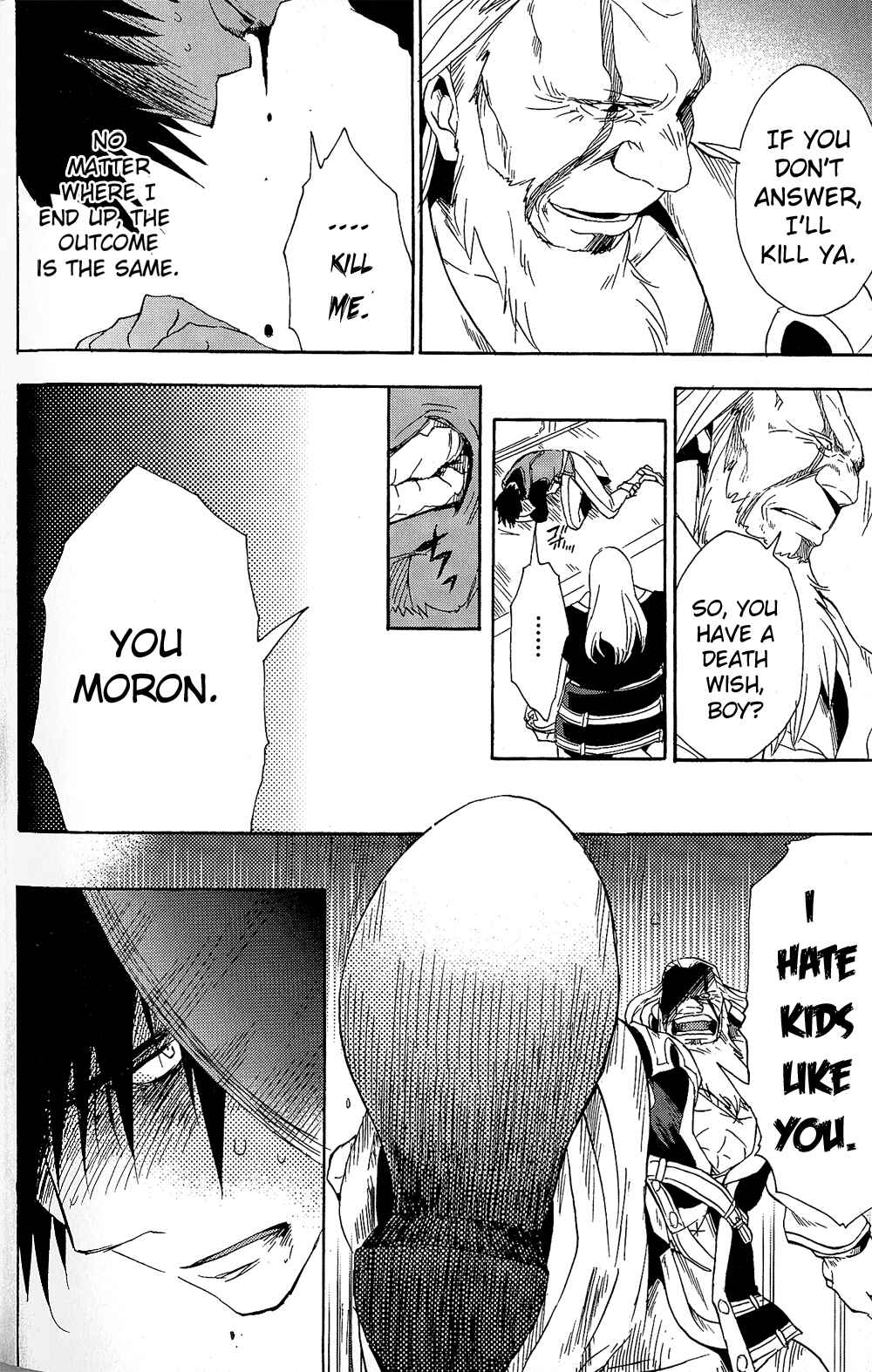 Page 12 Chapter 11 Tales of Vesperia - The Hollow Mask