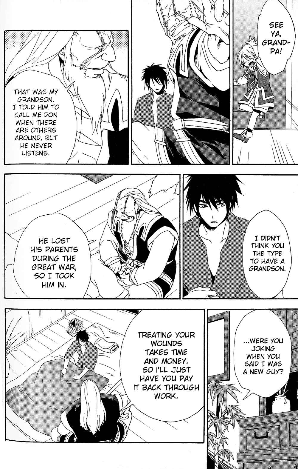Page 18 Chapter 11 Tales of Vesperia - The Hollow Mask