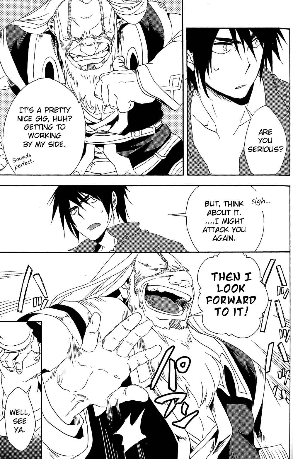 Page 19 Chapter 11 Tales of Vesperia - The Hollow Mask