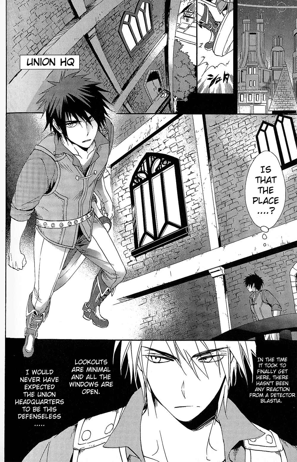 Page 2 Chapter 11 Tales of Vesperia - The Hollow Mask