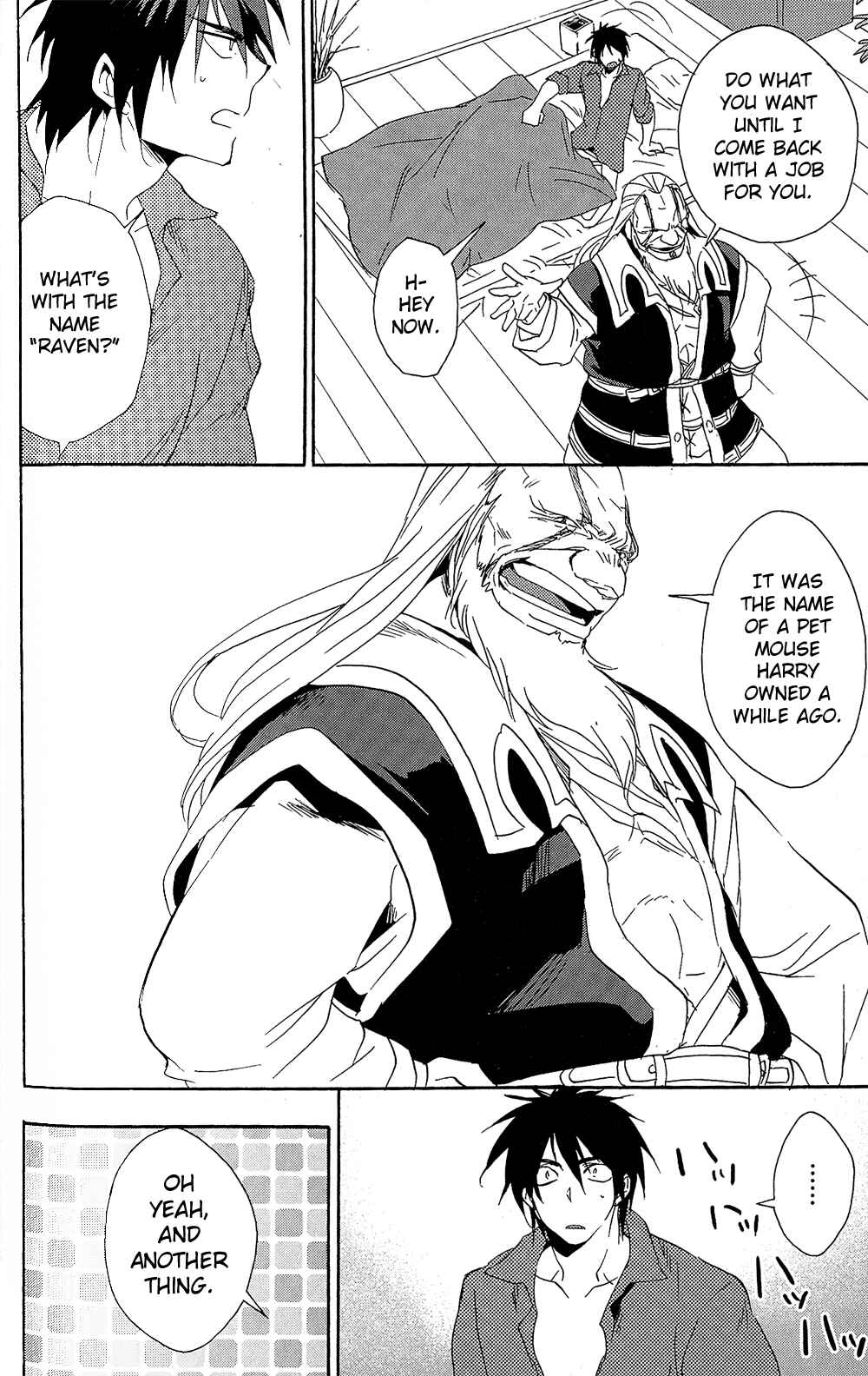 Page 20 Chapter 11 Tales of Vesperia - The Hollow Mask