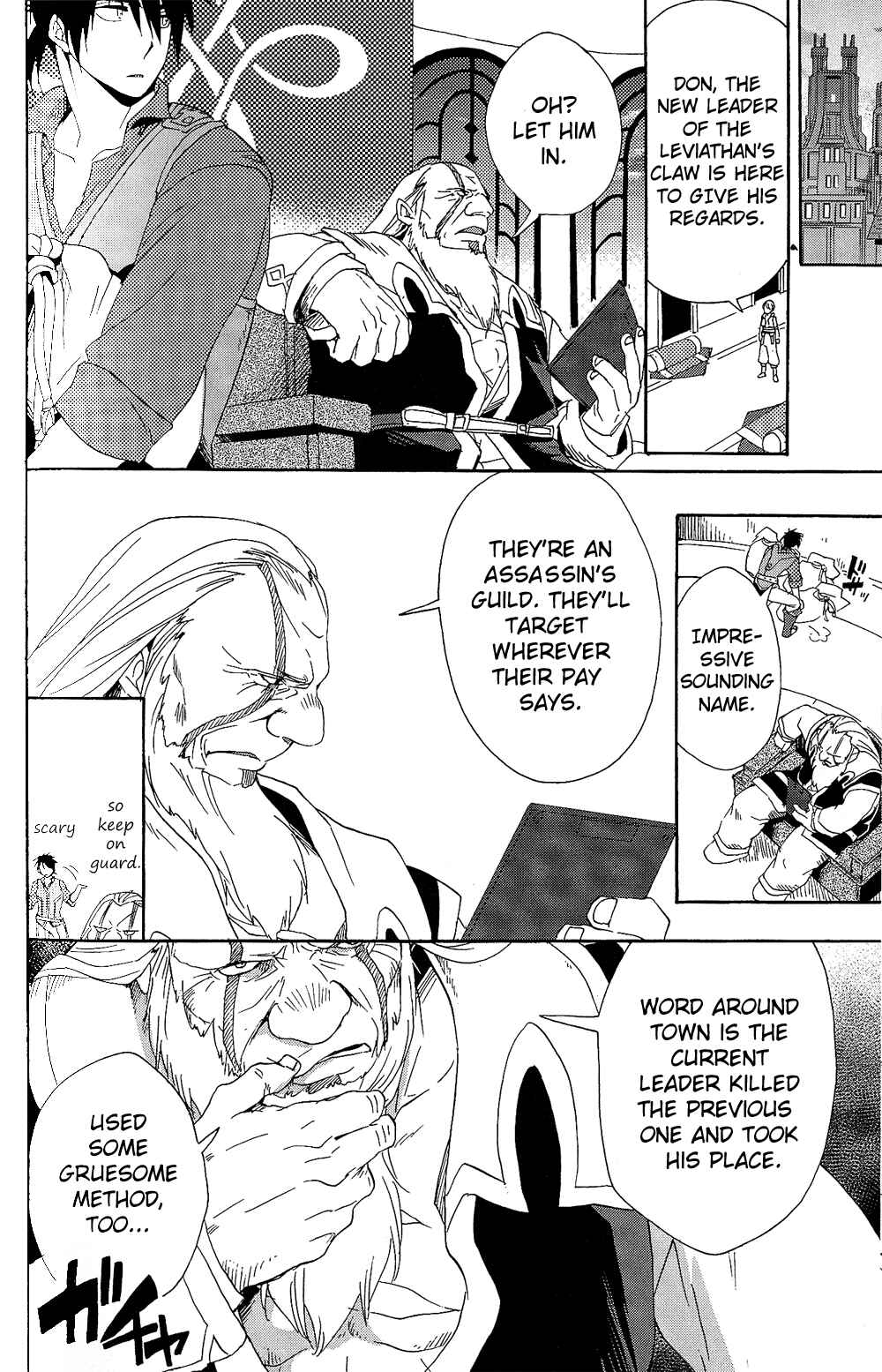 Page 24 Chapter 11 Tales of Vesperia - The Hollow Mask
