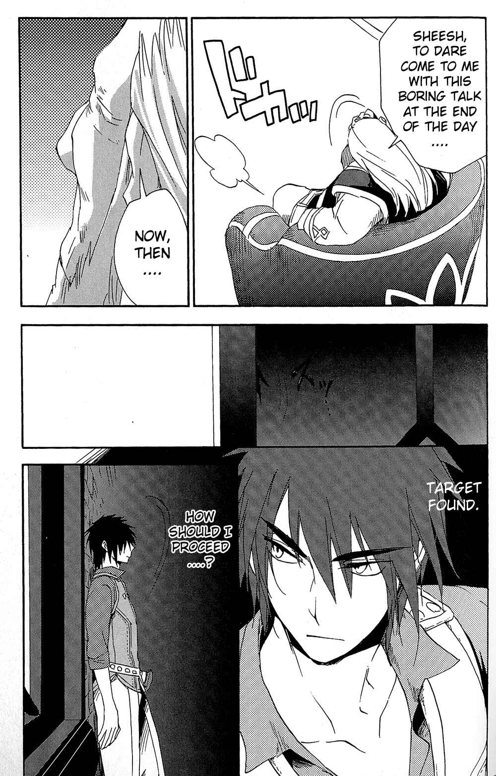Page 5 Chapter 11 Tales of Vesperia - The Hollow Mask