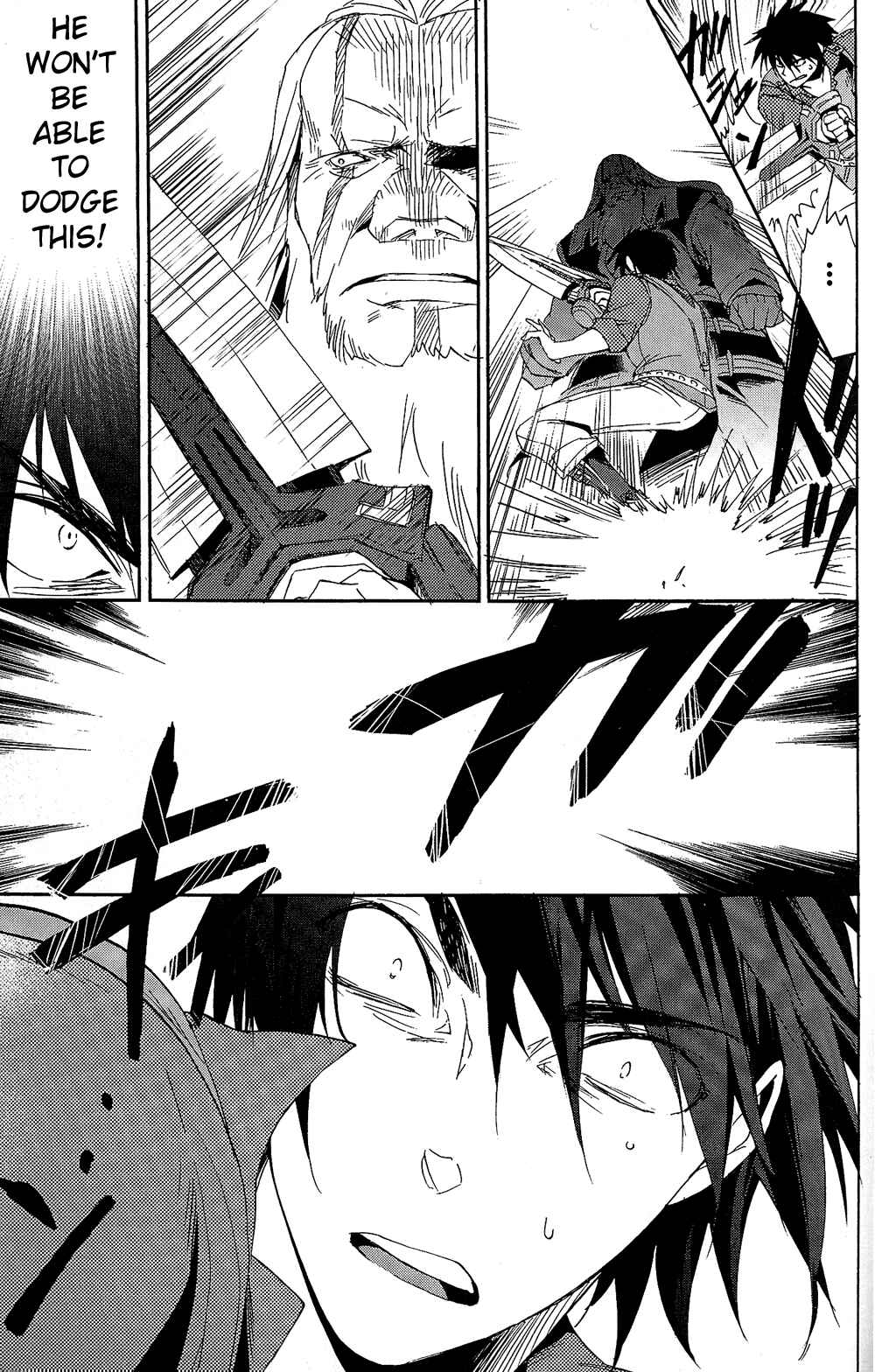 Page 9 Chapter 11 Tales of Vesperia - The Hollow Mask