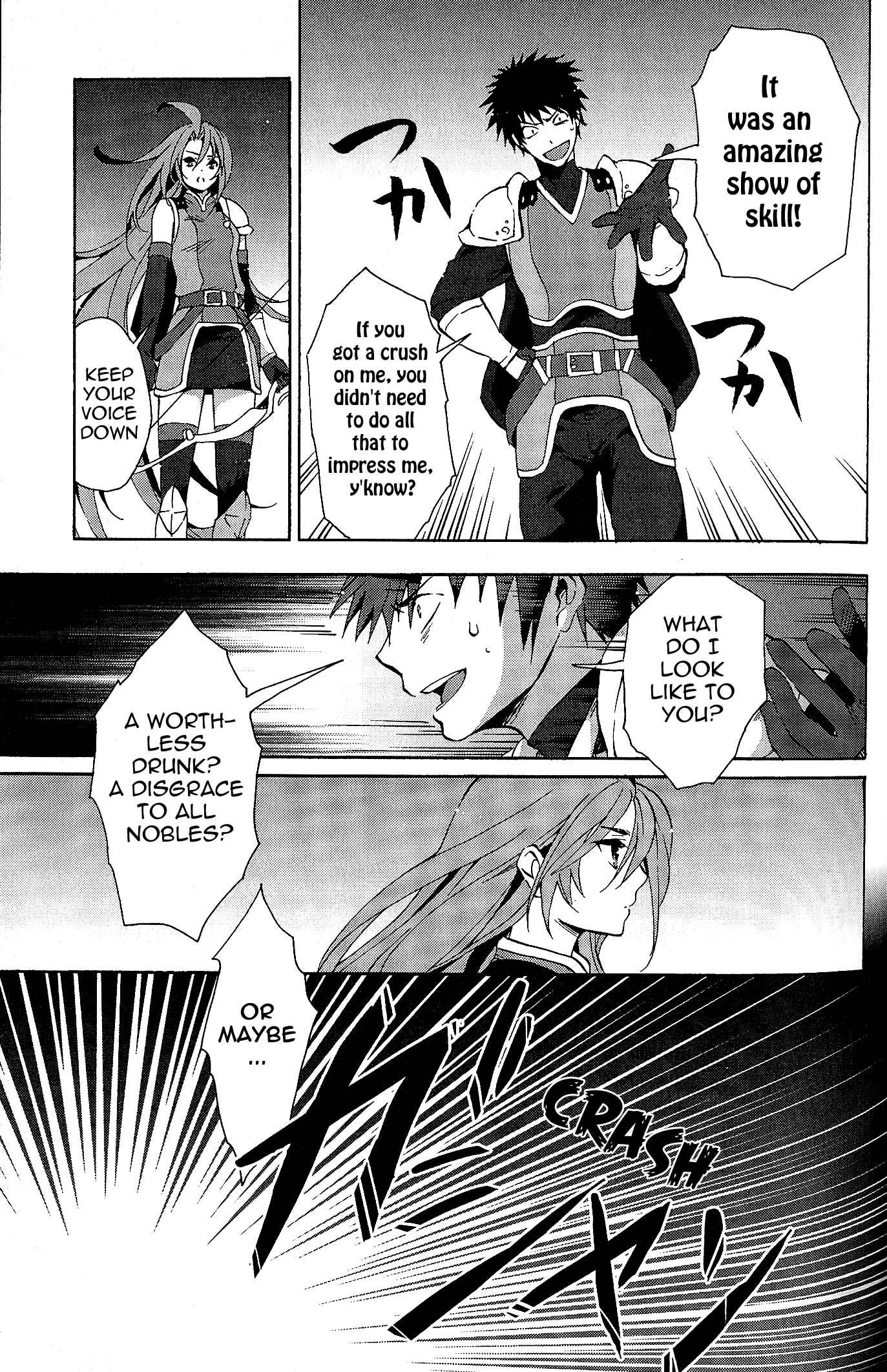 Page 17 Chapter 2 Tales of Vesperia - The Hollow Mask
