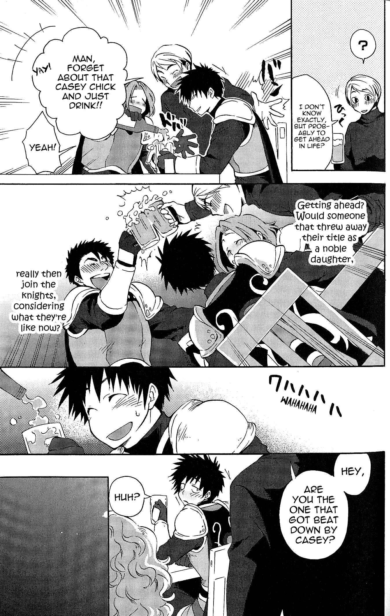 Page 5 Chapter 2 Tales of Vesperia - The Hollow Mask
