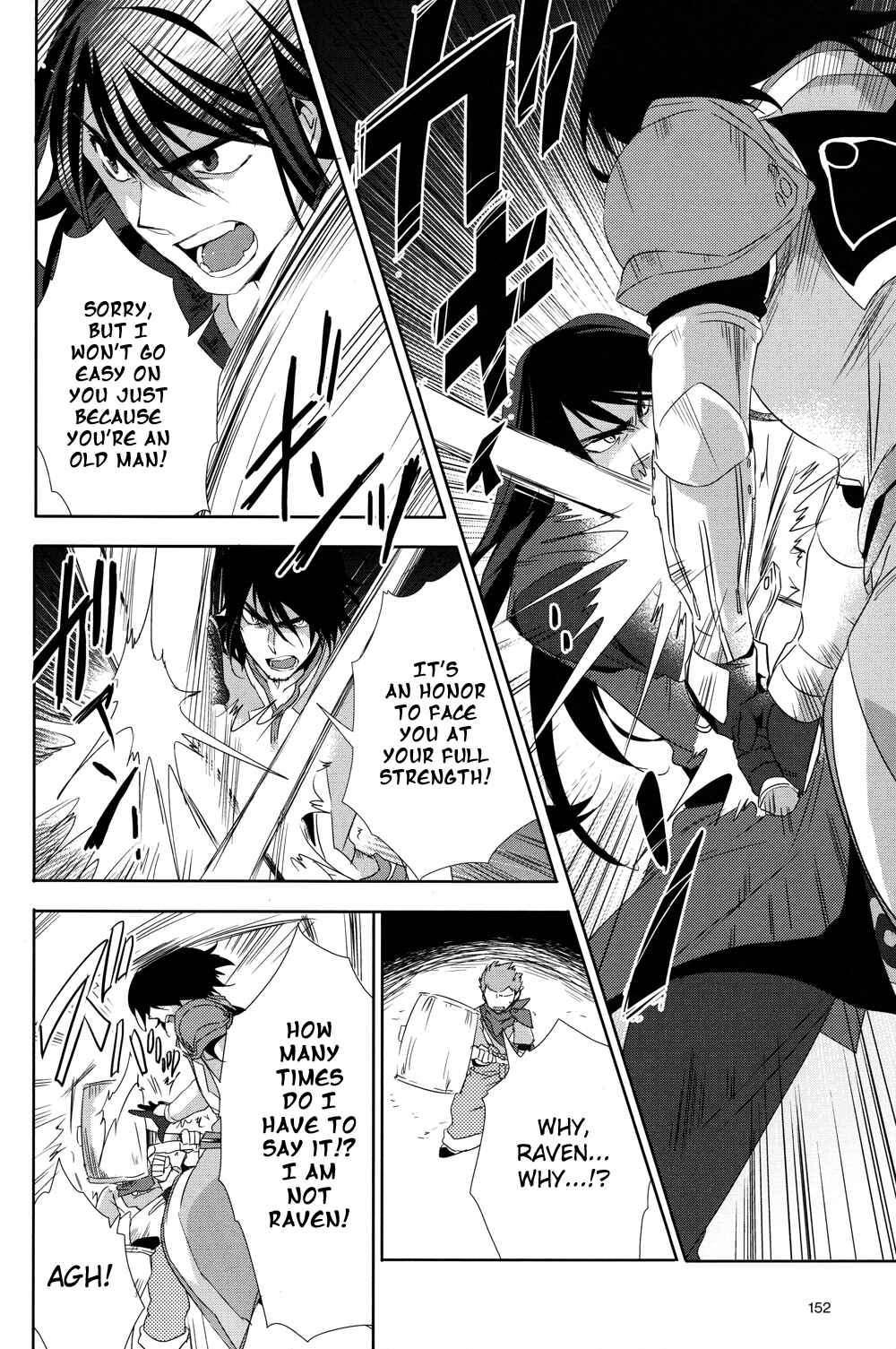 Page 12 Chapter 19 Tales of Vesperia - The Hollow Mask