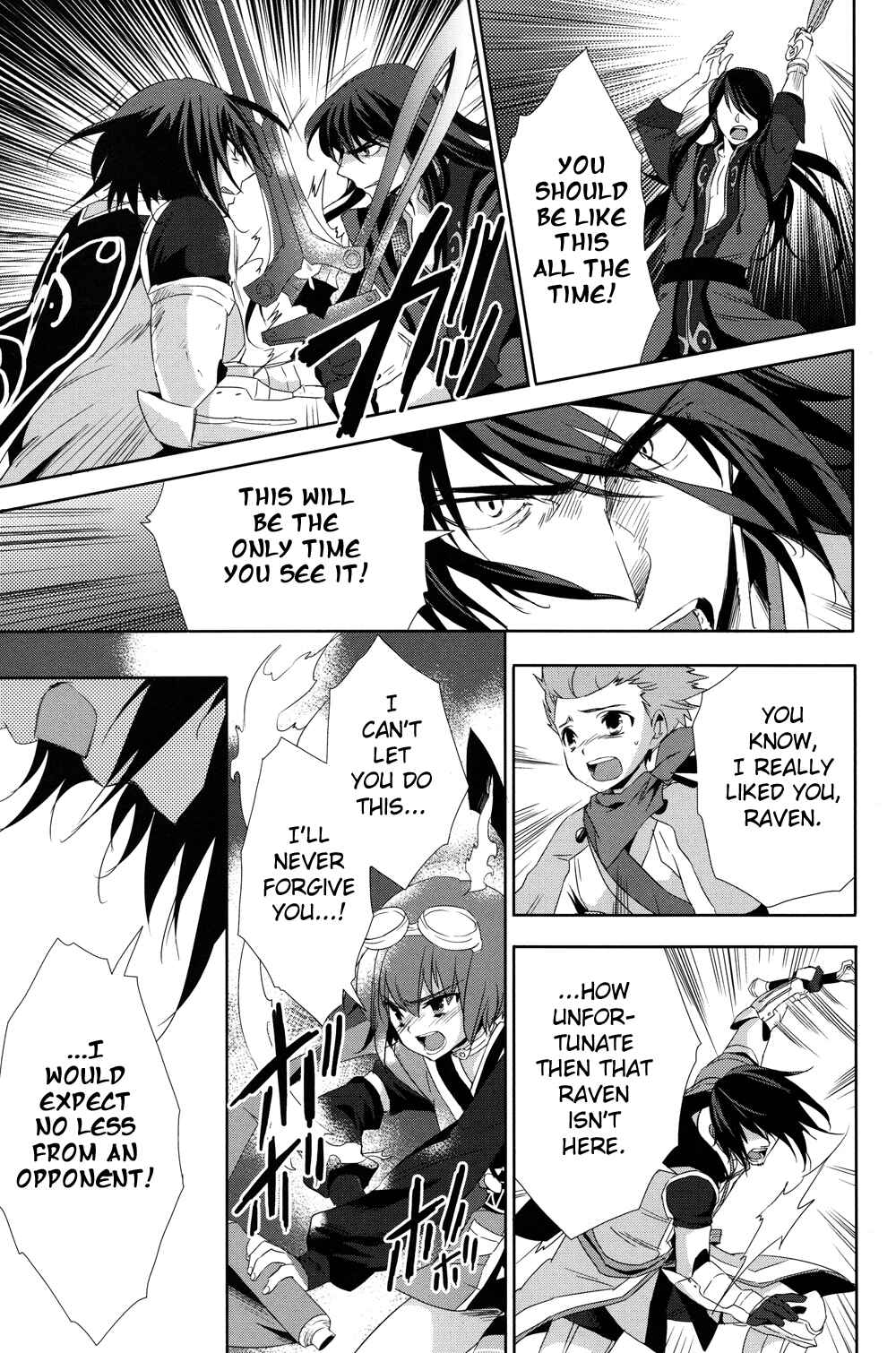 Page 13 Chapter 19 Tales of Vesperia - The Hollow Mask