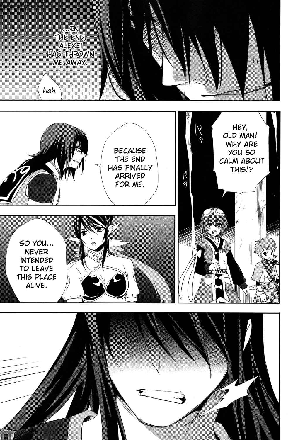 Page 23 Chapter 19 Tales of Vesperia - The Hollow Mask