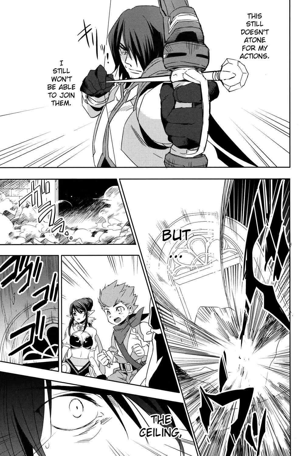 Page 29 Chapter 19 Tales of Vesperia - The Hollow Mask