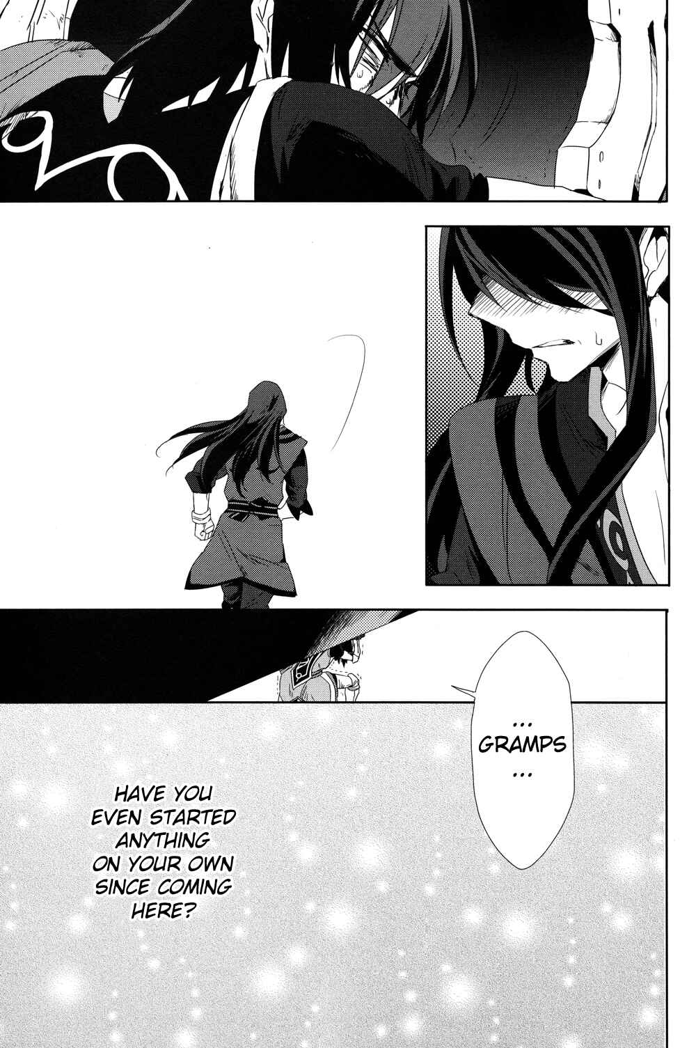 Page 33 Chapter 19 Tales of Vesperia - The Hollow Mask