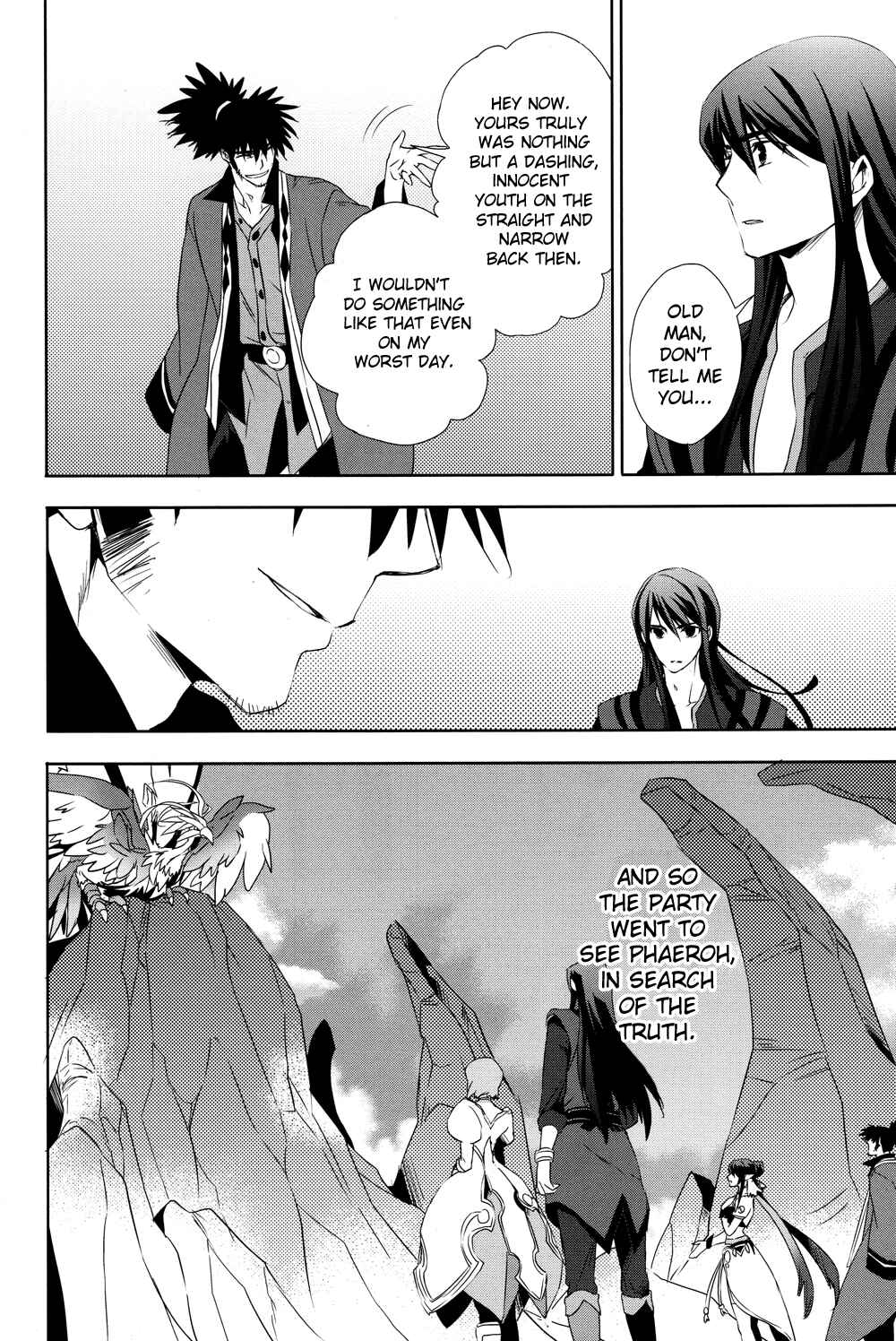 Page 14 Chapter 18 Tales of Vesperia - The Hollow Mask