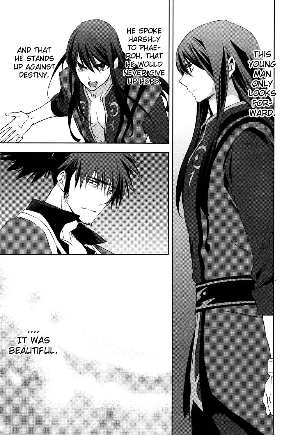 Page 17 Chapter 18 Tales of Vesperia - The Hollow Mask