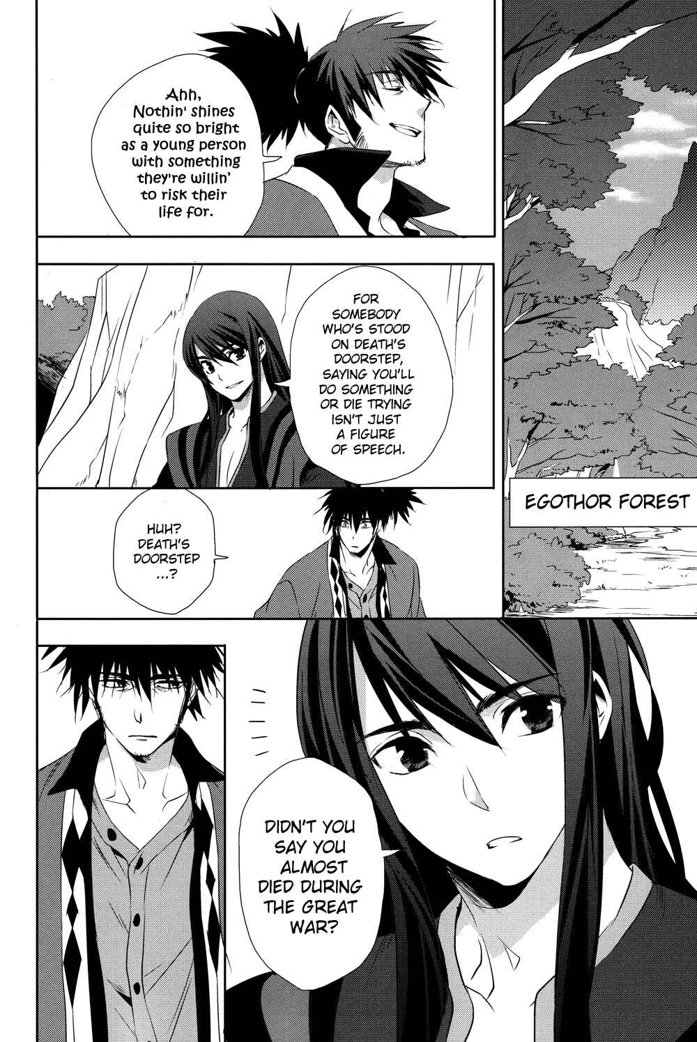 Page 18 Chapter 18 Tales of Vesperia - The Hollow Mask