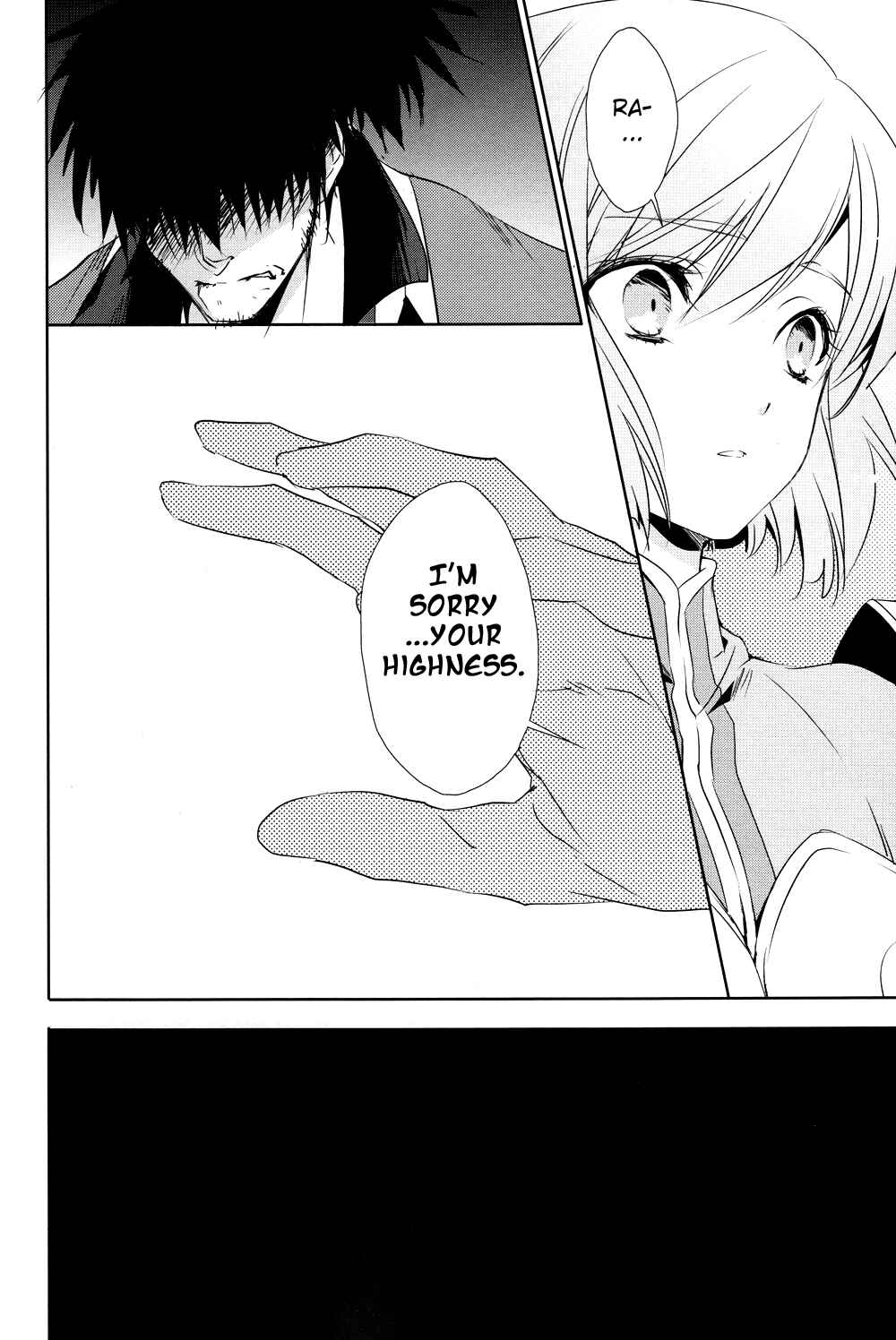 Page 22 Chapter 18 Tales of Vesperia - The Hollow Mask