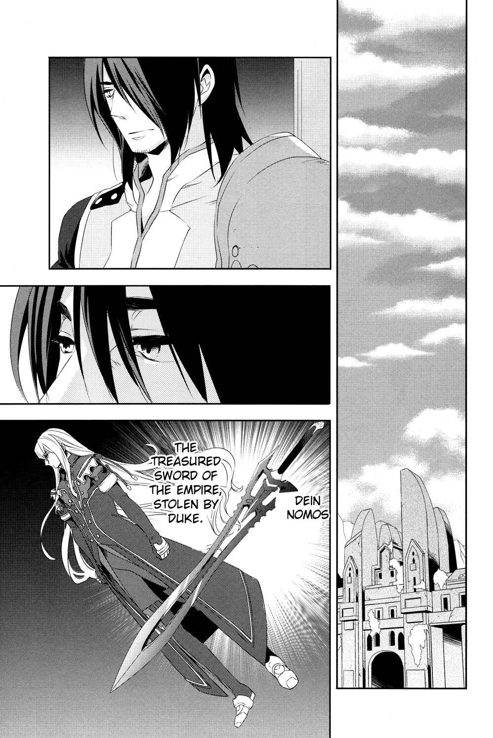 Page 23 Chapter 18 Tales of Vesperia - The Hollow Mask