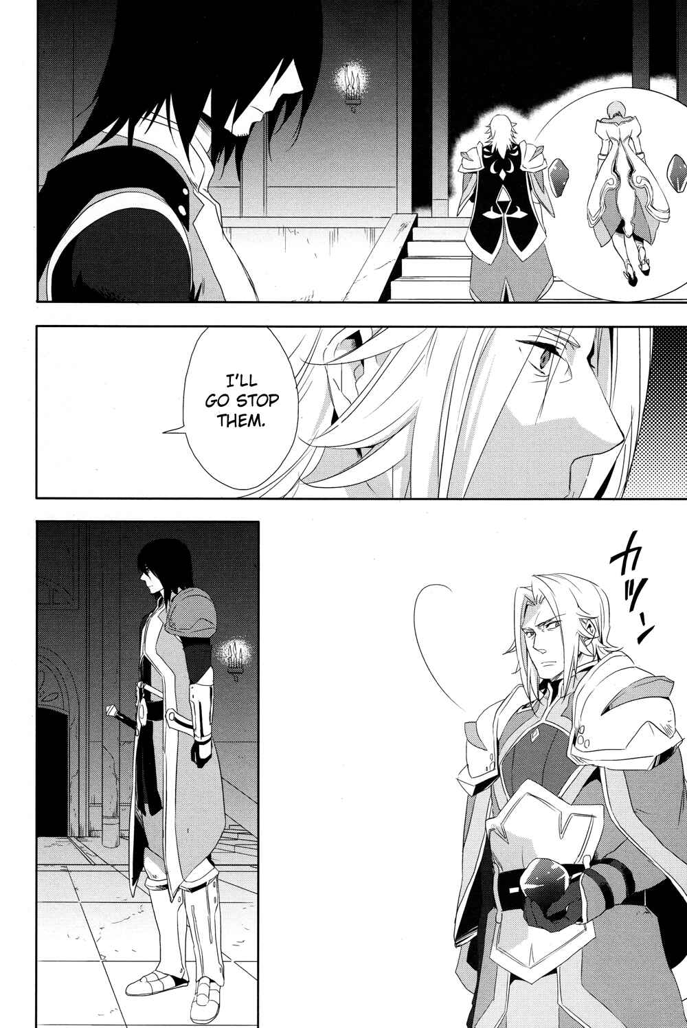 Page 28 Chapter 18 Tales of Vesperia - The Hollow Mask