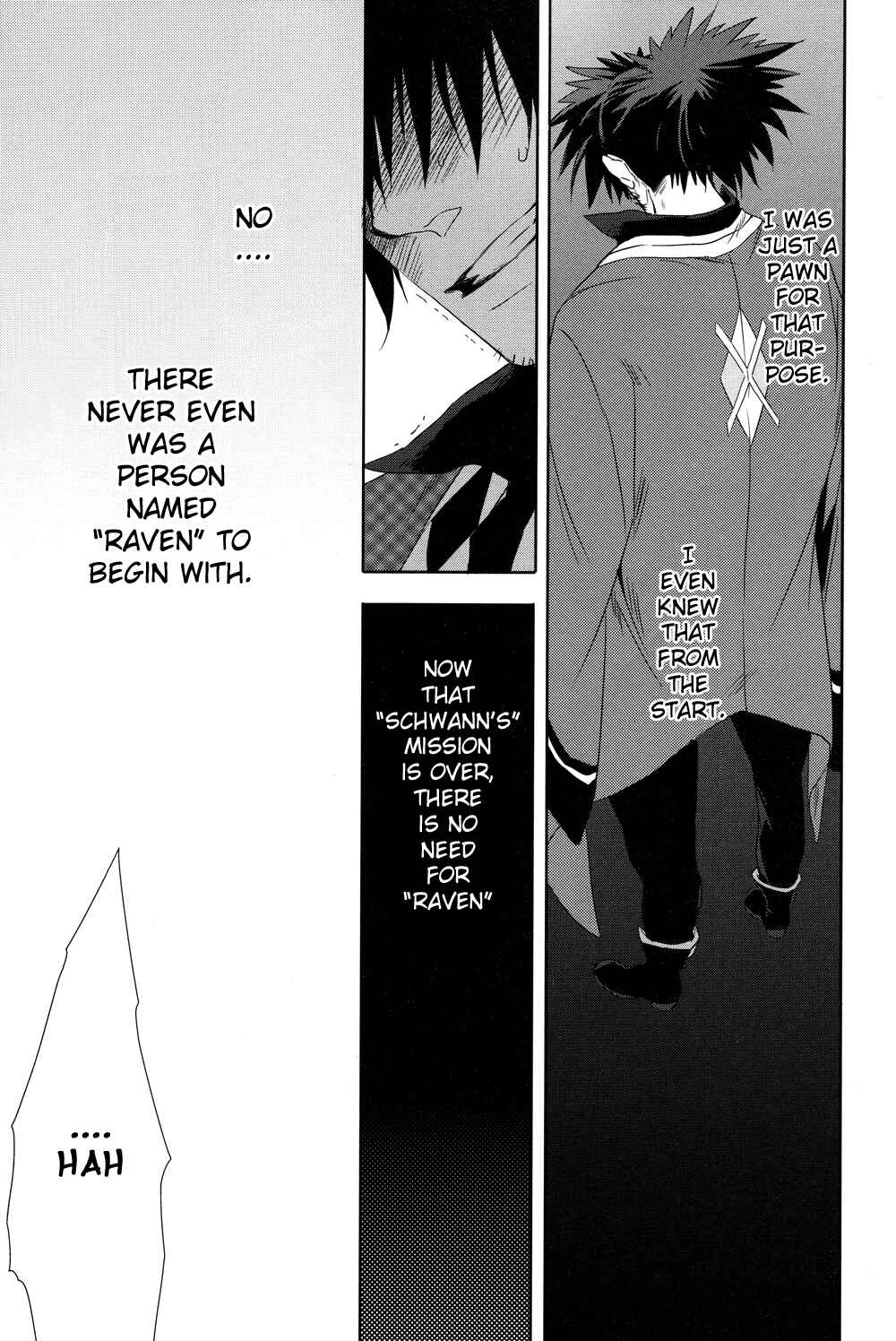 Page 5 Chapter 18 Tales of Vesperia - The Hollow Mask