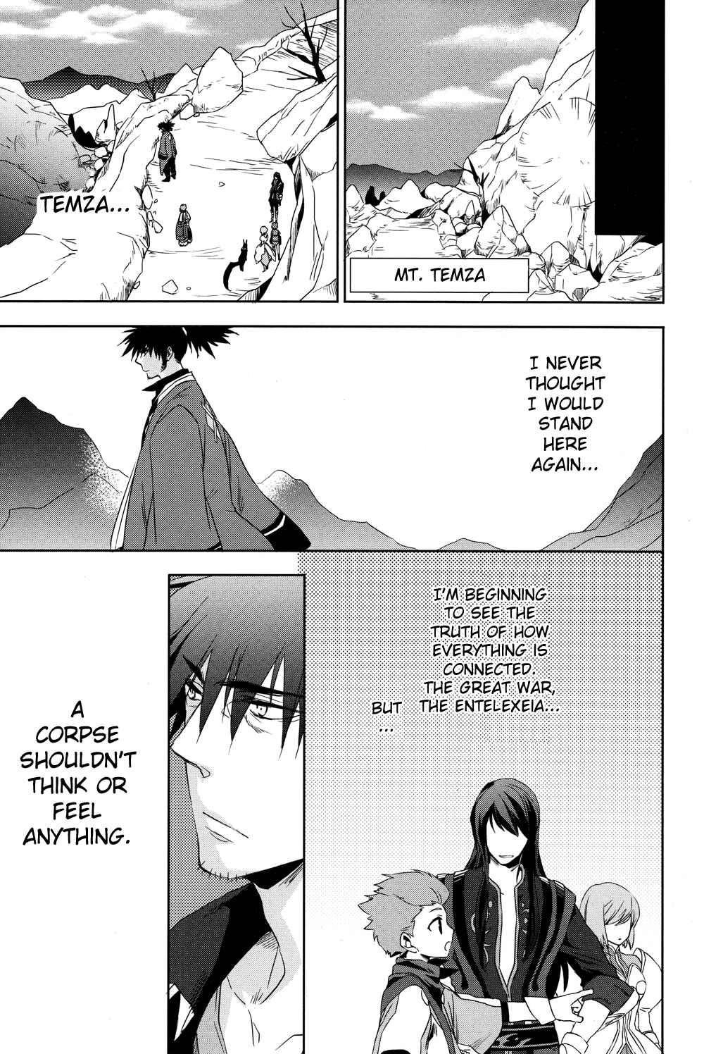 Page 9 Chapter 18 Tales of Vesperia - The Hollow Mask