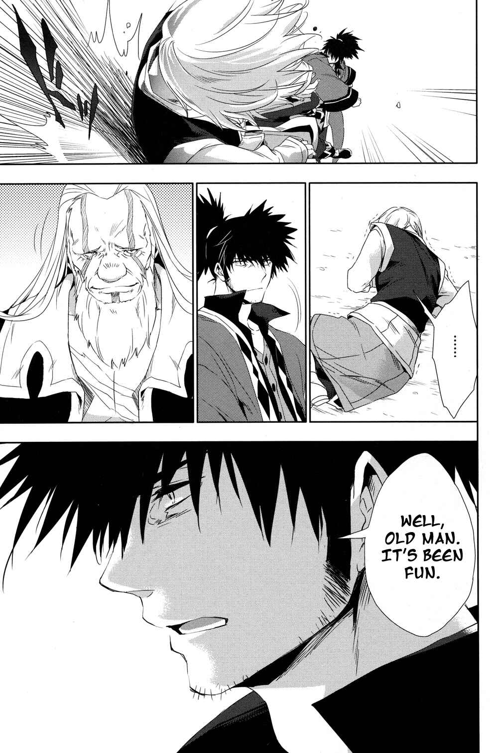 Page 25 Chapter 17 Tales of Vesperia - The Hollow Mask