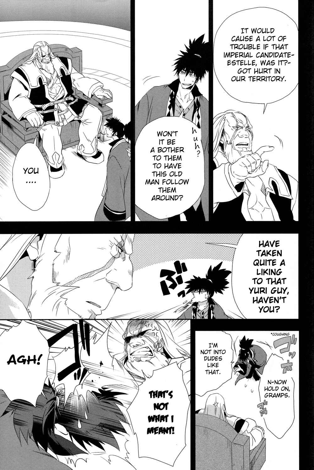 Page 7 Chapter 17 Tales of Vesperia - The Hollow Mask