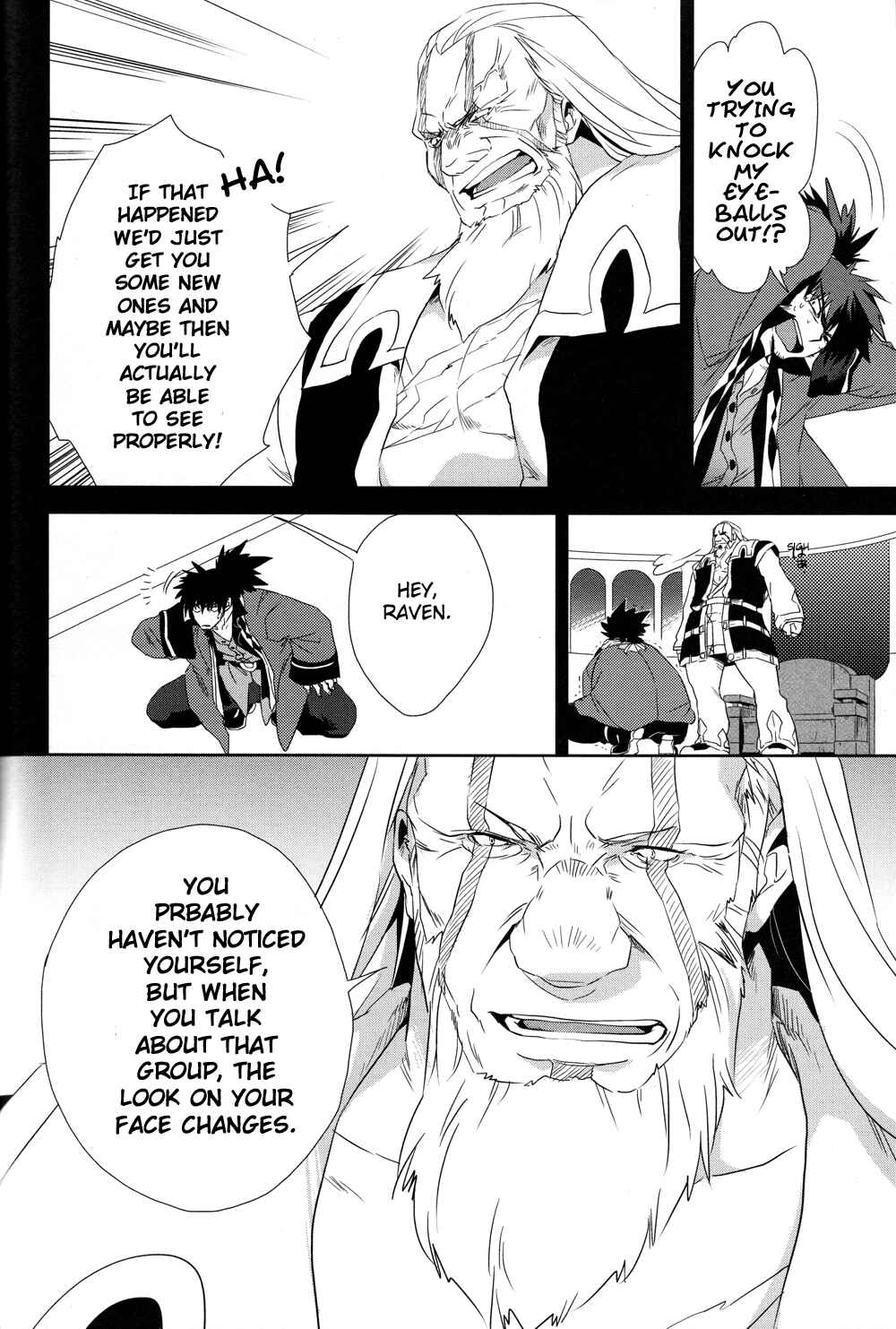 Page 8 Chapter 17 Tales of Vesperia - The Hollow Mask