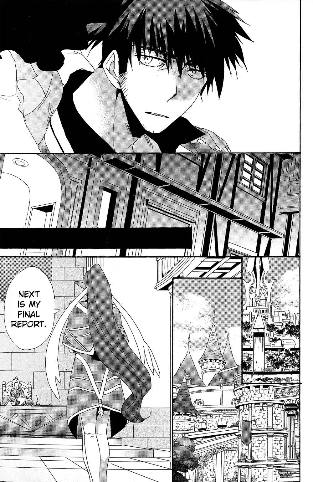 Page 11 Chapter 13 Tales of Vesperia - The Hollow Mask