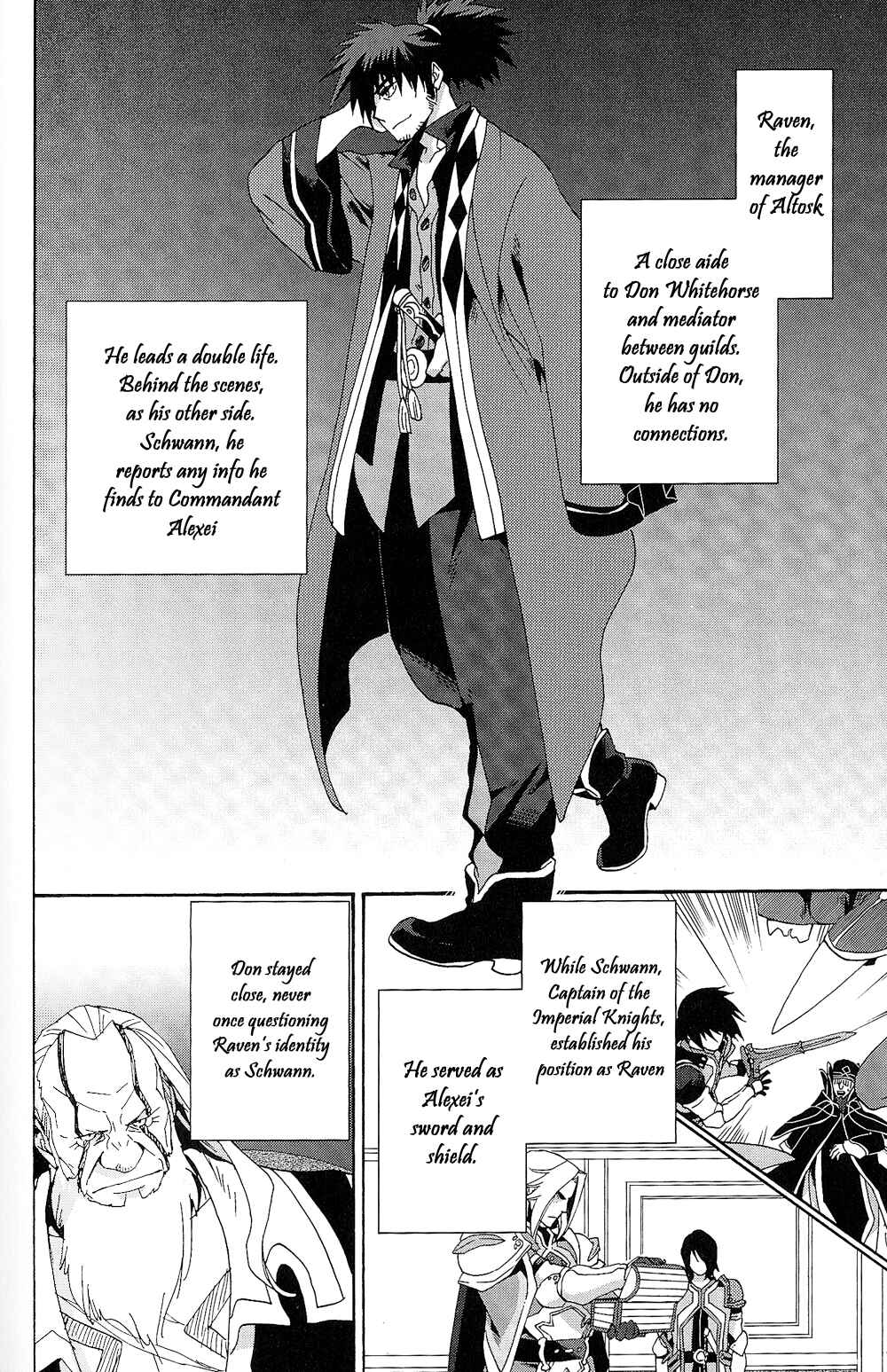 Page 2 Chapter 13 Tales of Vesperia - The Hollow Mask