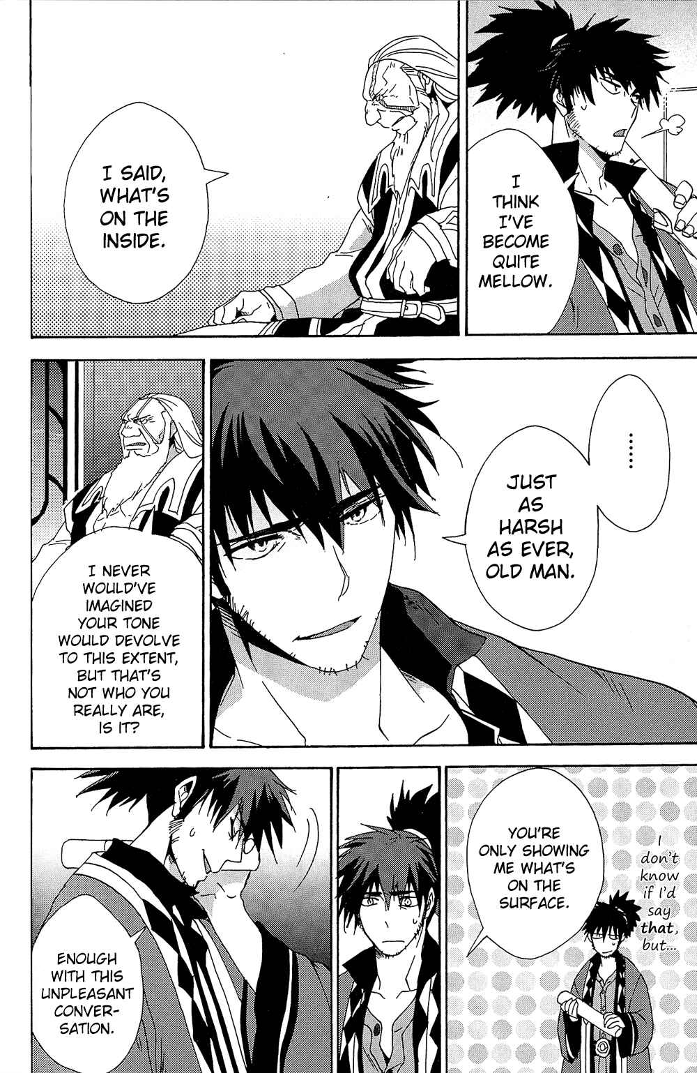 Page 4 Chapter 13 Tales of Vesperia - The Hollow Mask