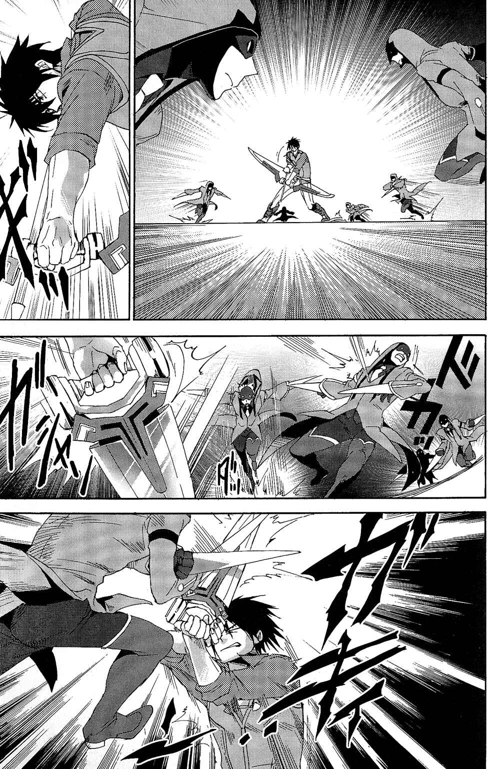 Page 13 Chapter 12 Tales of Vesperia - The Hollow Mask