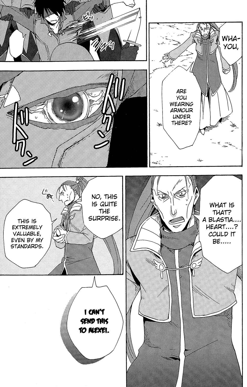Page 19 Chapter 12 Tales of Vesperia - The Hollow Mask