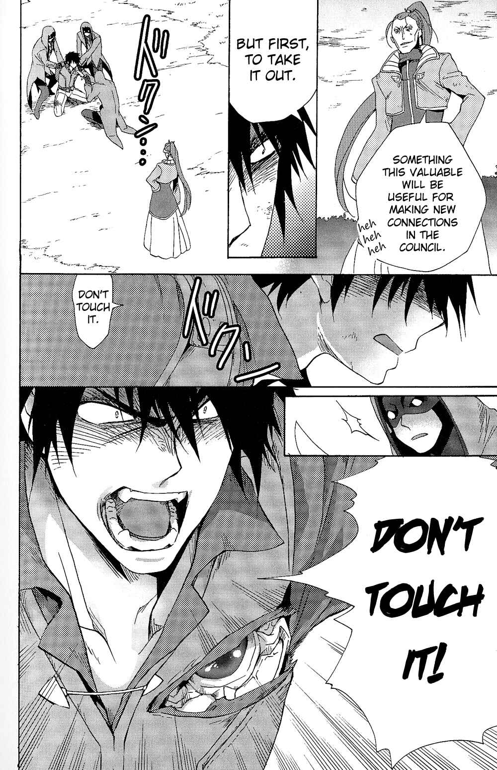 Page 20 Chapter 12 Tales of Vesperia - The Hollow Mask