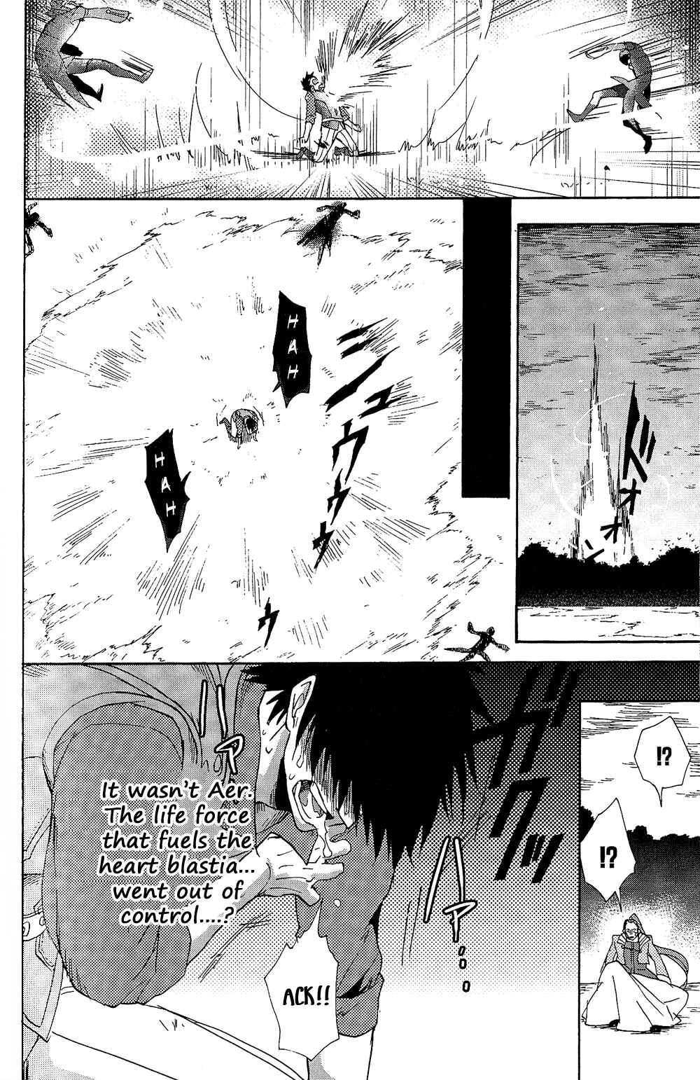 Page 22 Chapter 12 Tales of Vesperia - The Hollow Mask