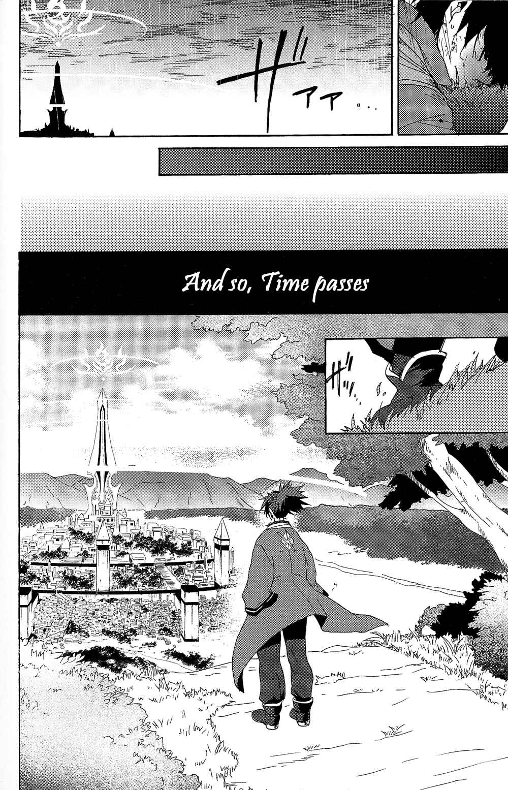 Page 24 Chapter 12 Tales of Vesperia - The Hollow Mask