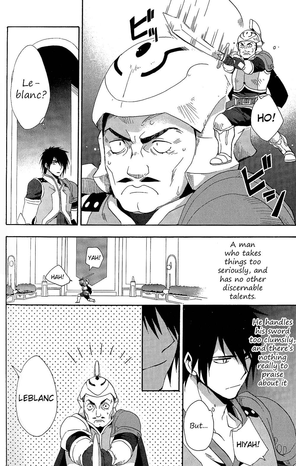 Page 4 Chapter 12 Tales of Vesperia - The Hollow Mask