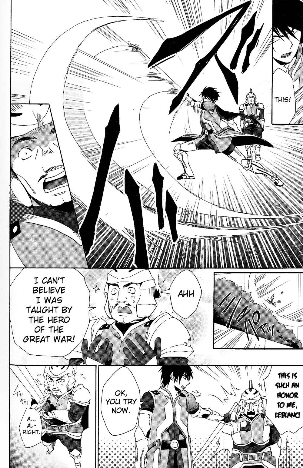 Page 6 Chapter 12 Tales of Vesperia - The Hollow Mask