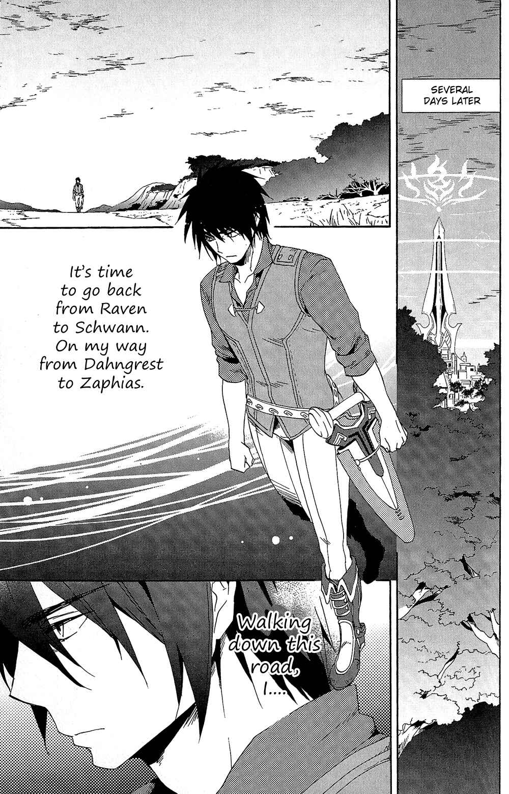 Page 9 Chapter 12 Tales of Vesperia - The Hollow Mask