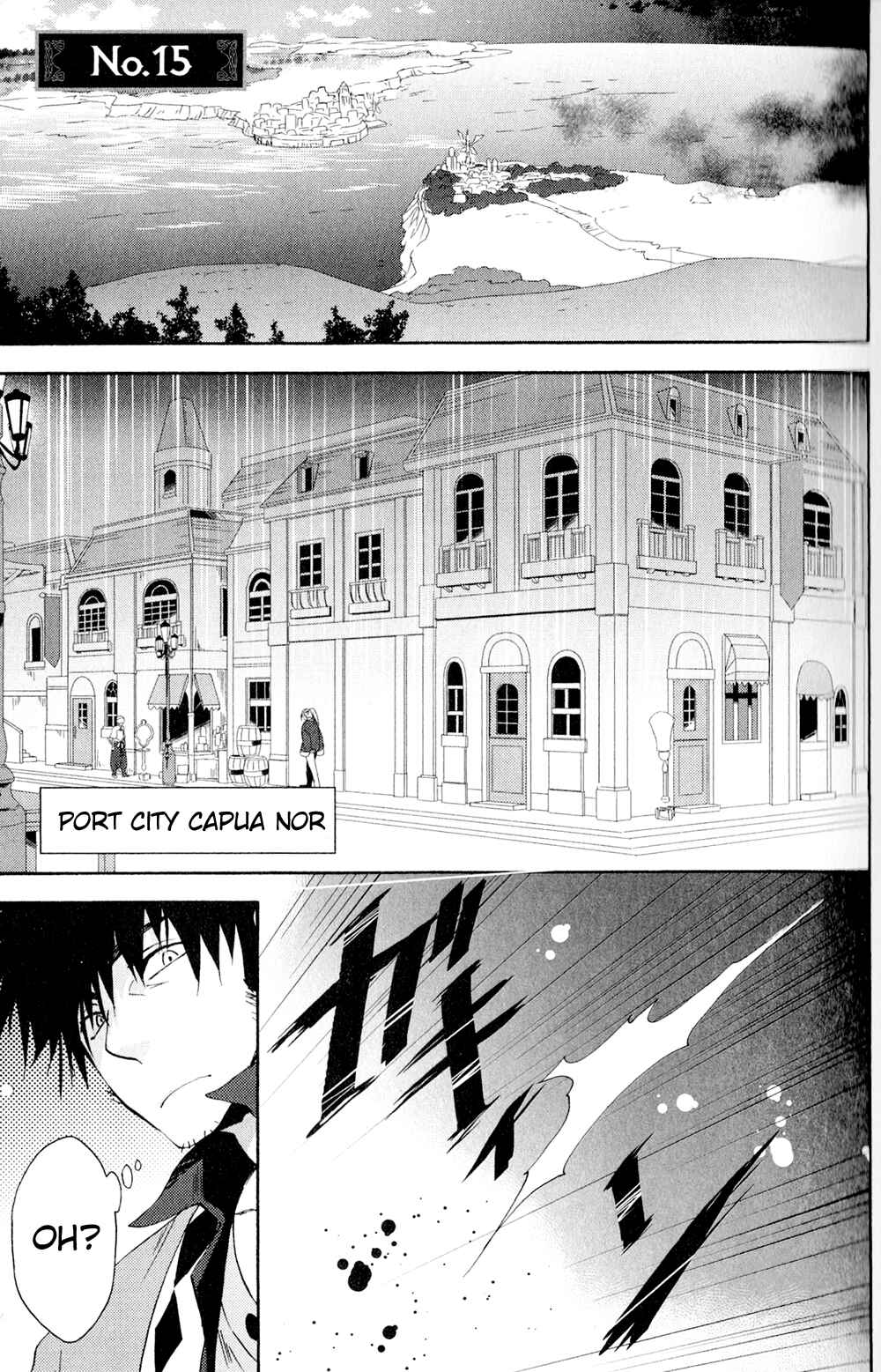 Page 1 Chapter 15 Tales of Vesperia - The Hollow Mask