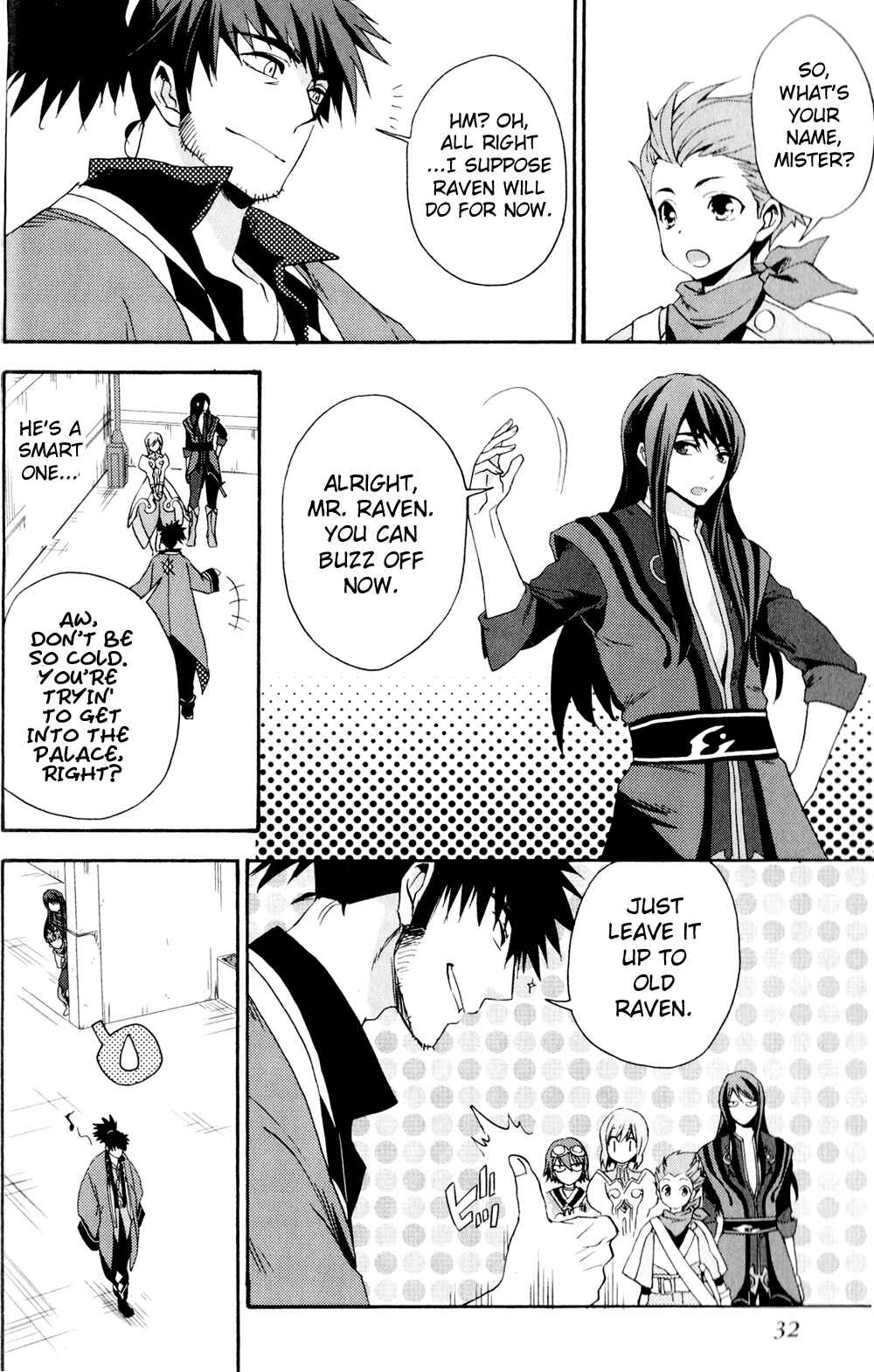 Page 10 Chapter 15 Tales of Vesperia - The Hollow Mask
