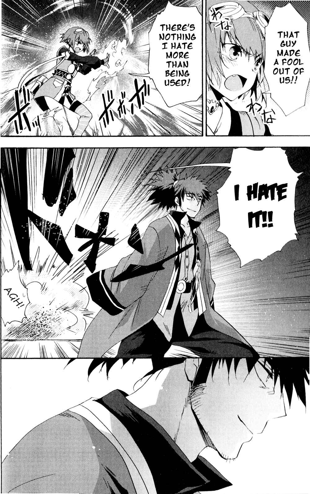 Page 12 Chapter 15 Tales of Vesperia - The Hollow Mask